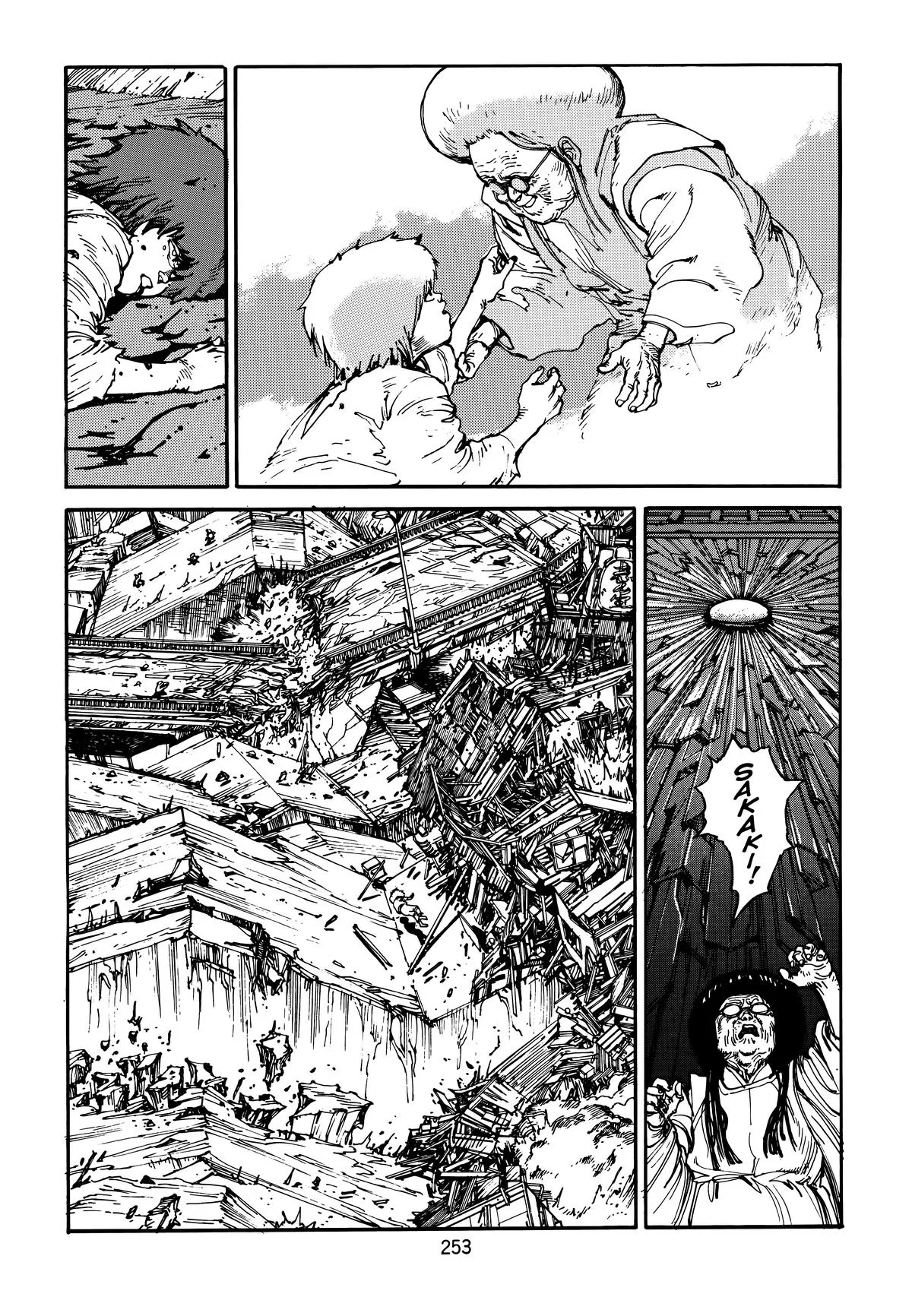 Akira, chapter Vol 3, page 253