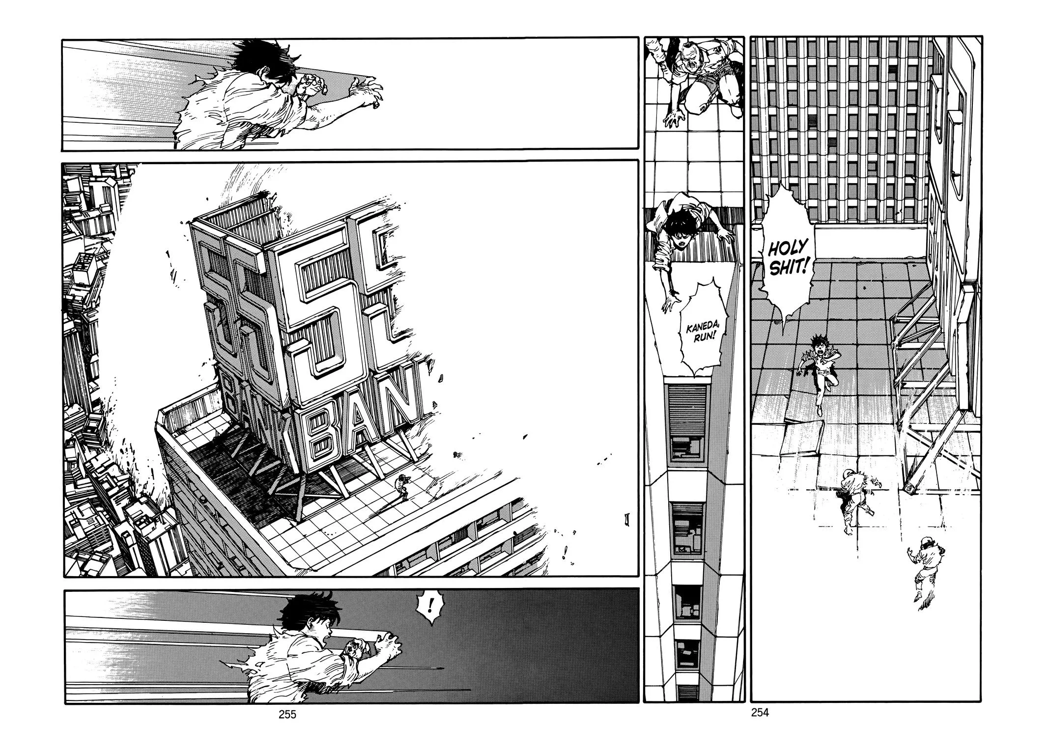 Akira, chapter Vol 3, page 254