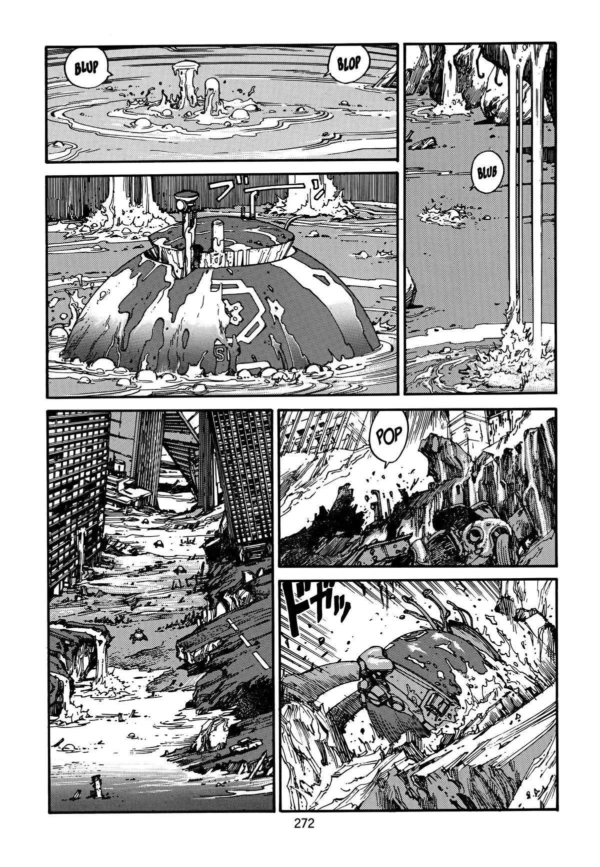 Akira, chapter Vol 3, page 266
