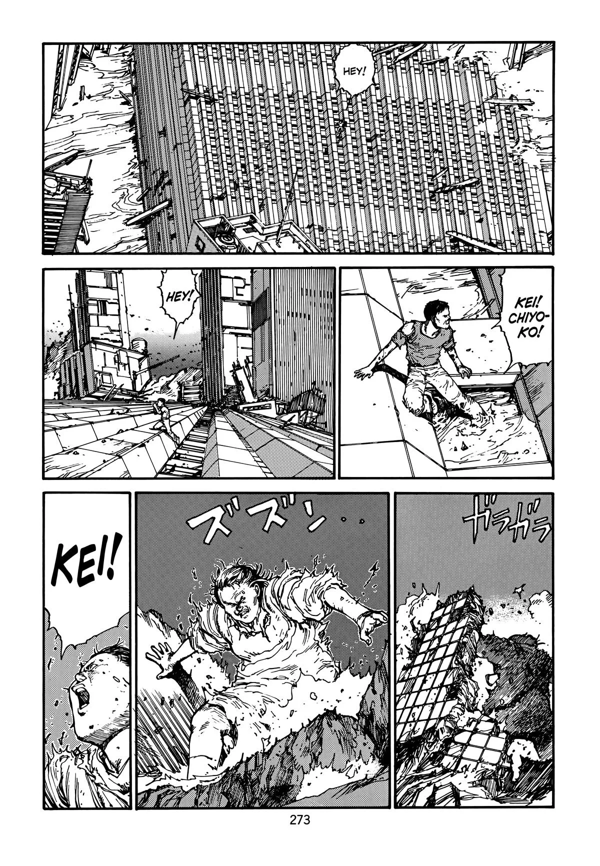 Akira, chapter Vol 3, page 267