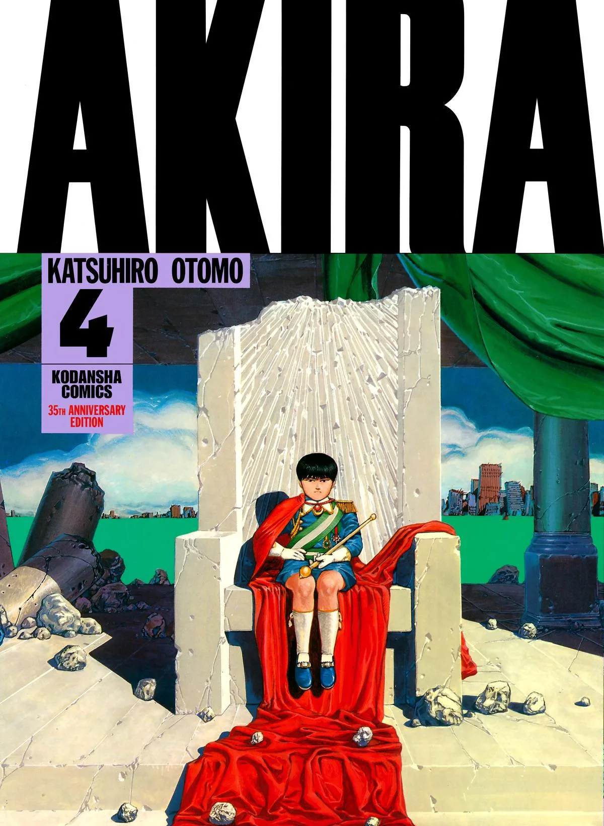 Akira, chapter Vol 4, page 1
