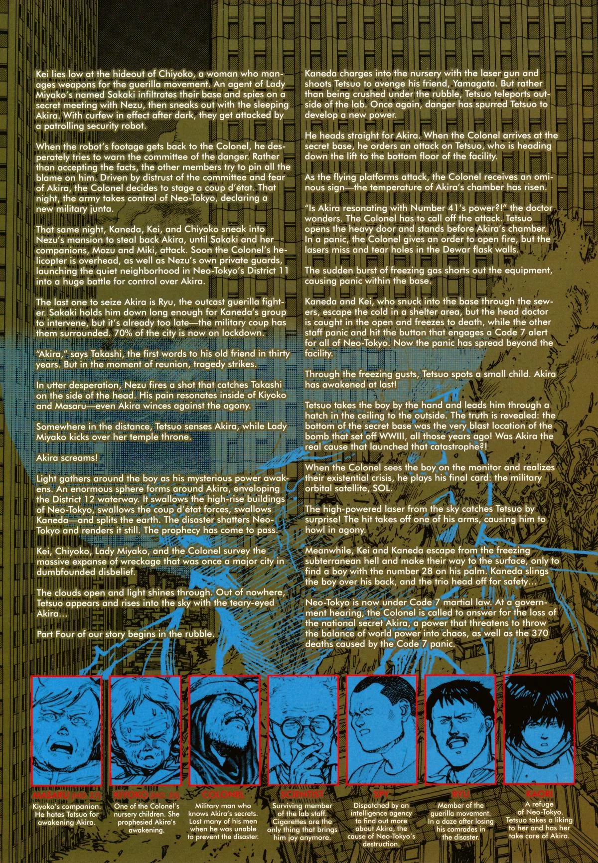 Akira, chapter Vol 4, page 8