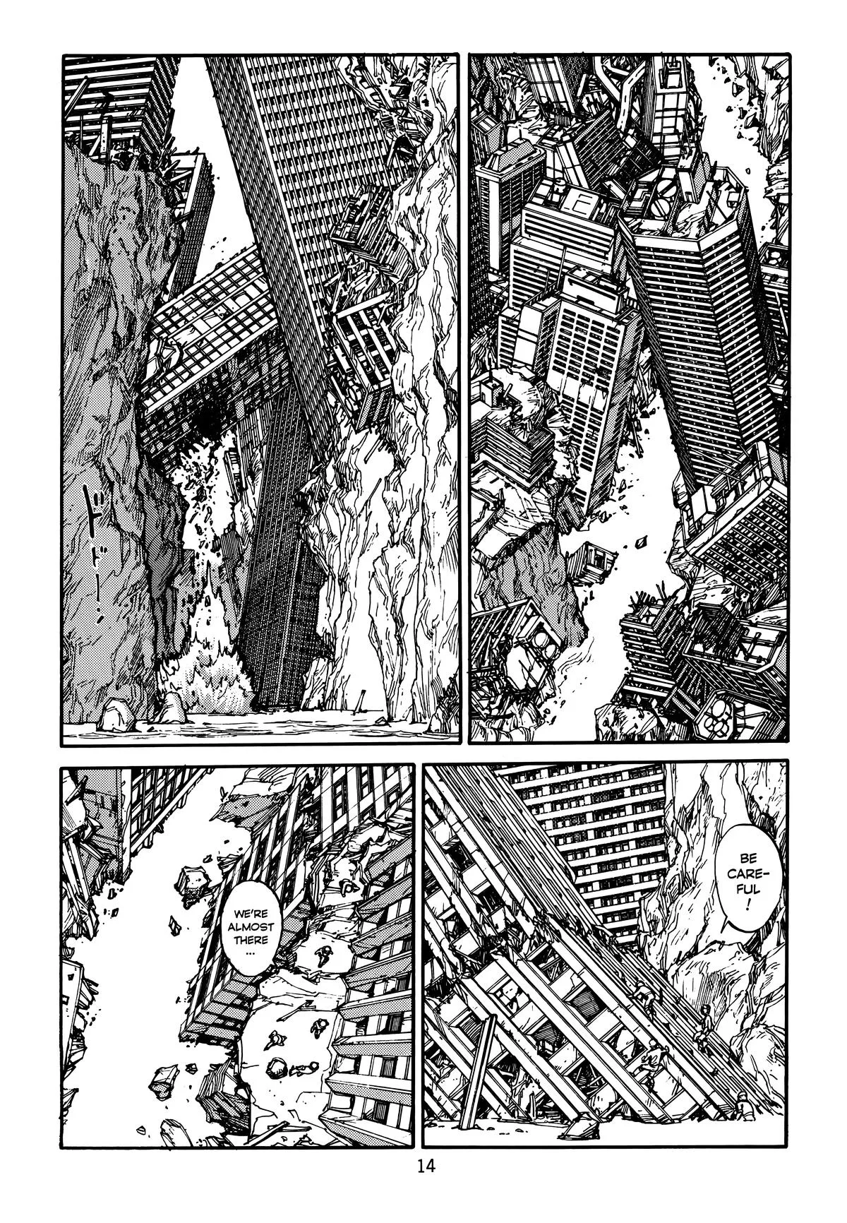 Akira, chapter Vol 4, page 16