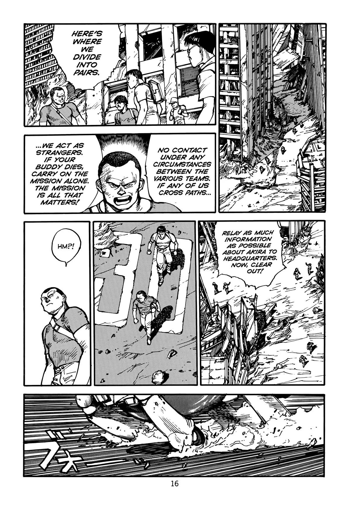 Akira, chapter Vol 4, page 18