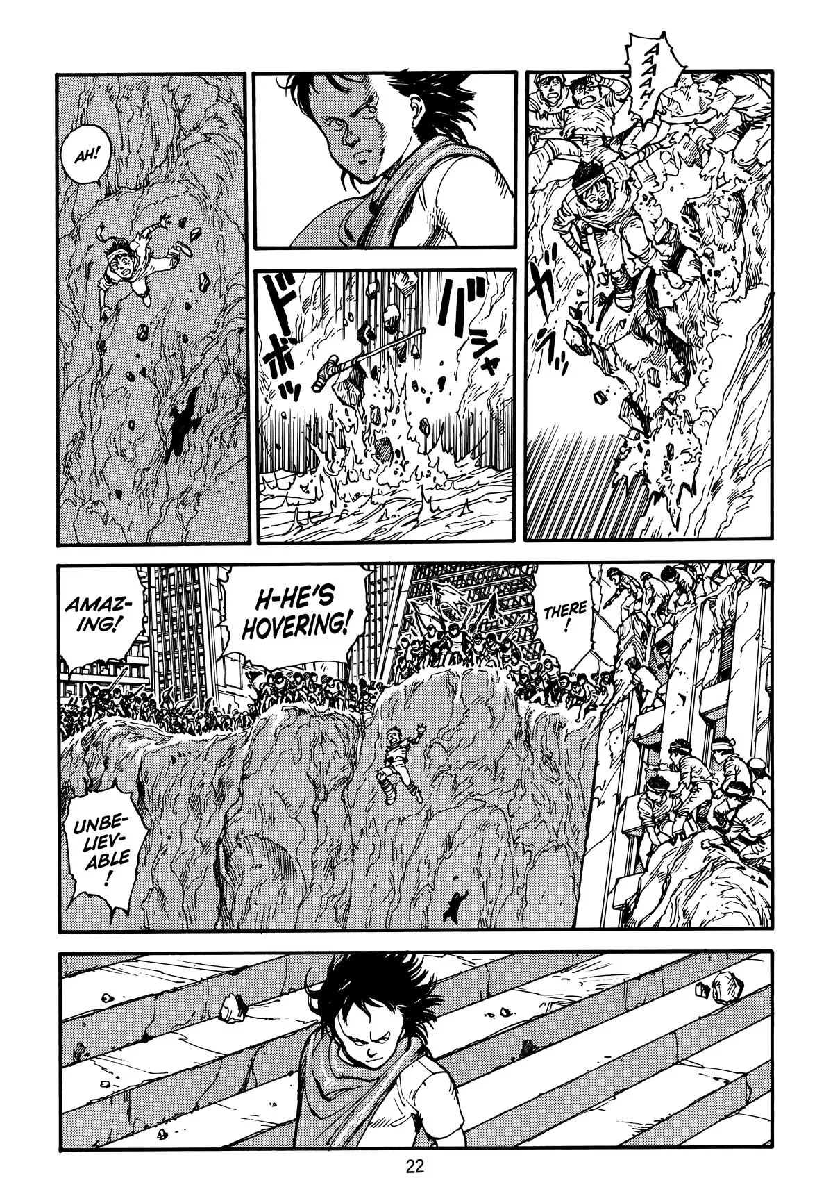Akira, chapter Vol 4, page 24