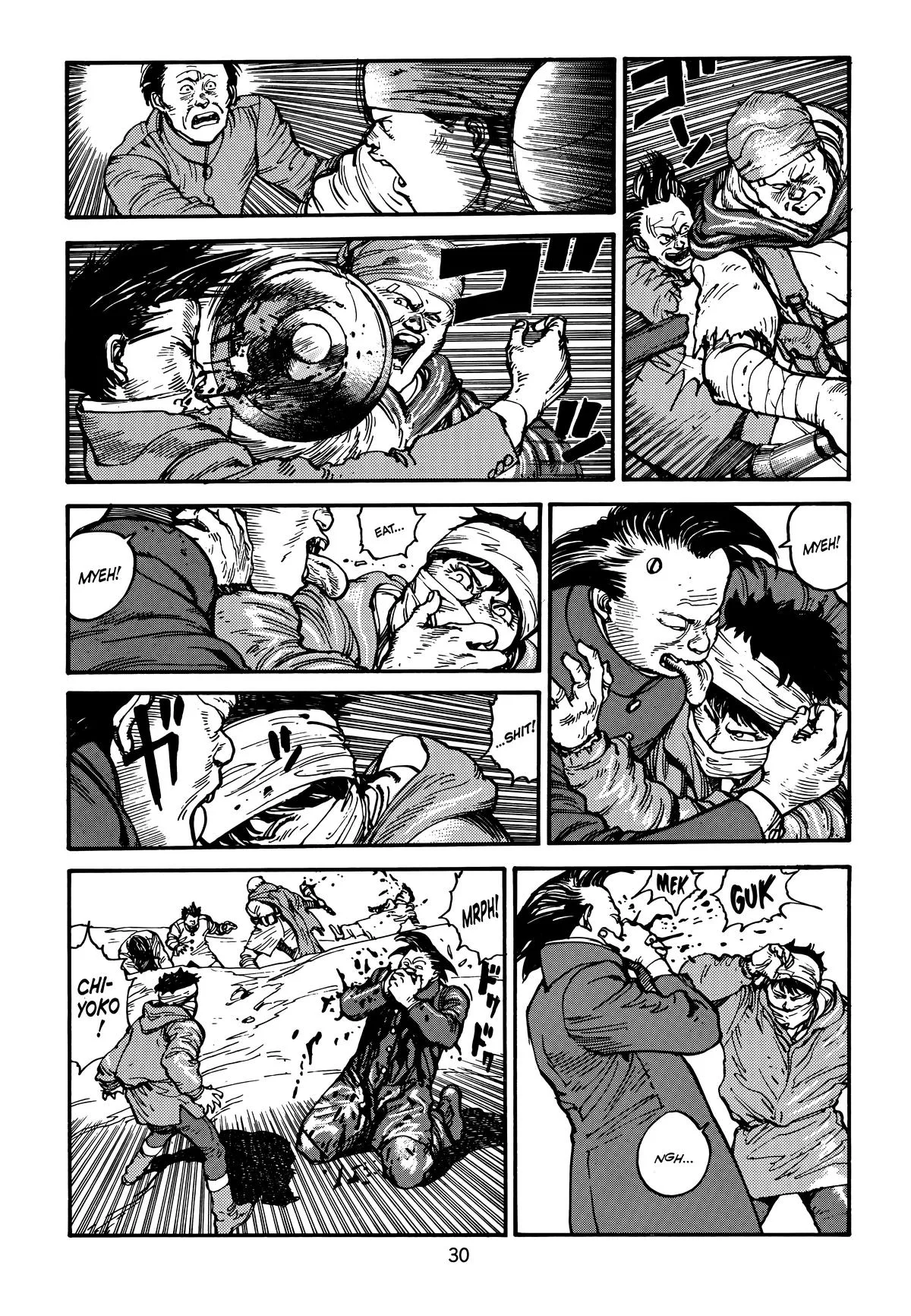 Akira, chapter Vol 4, page 32