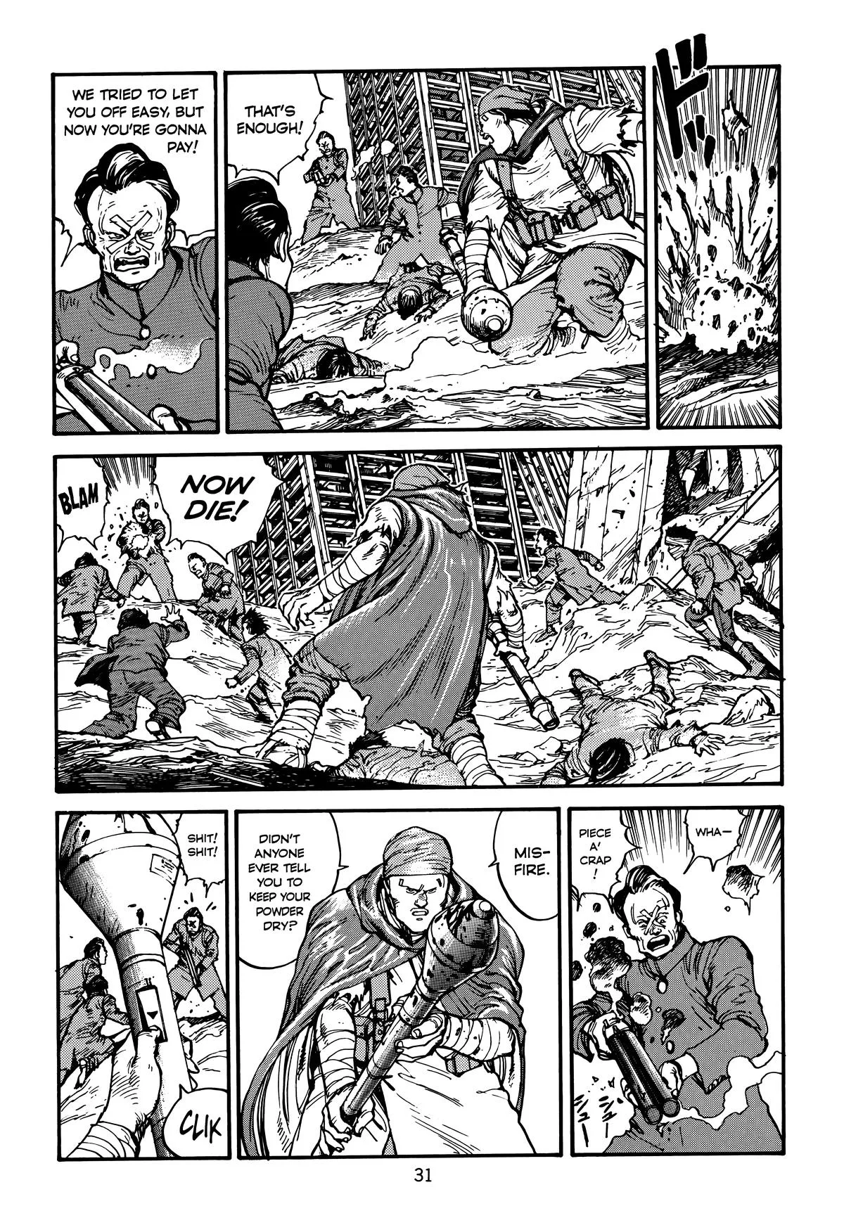 Akira, chapter Vol 4, page 33
