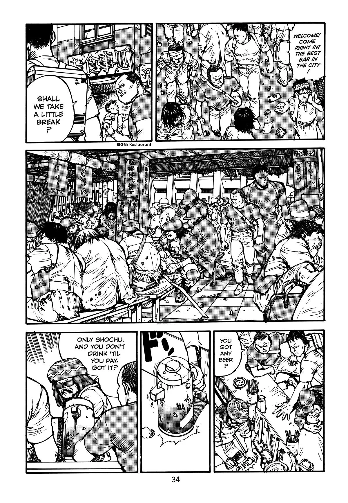 Akira, chapter Vol 4, page 36