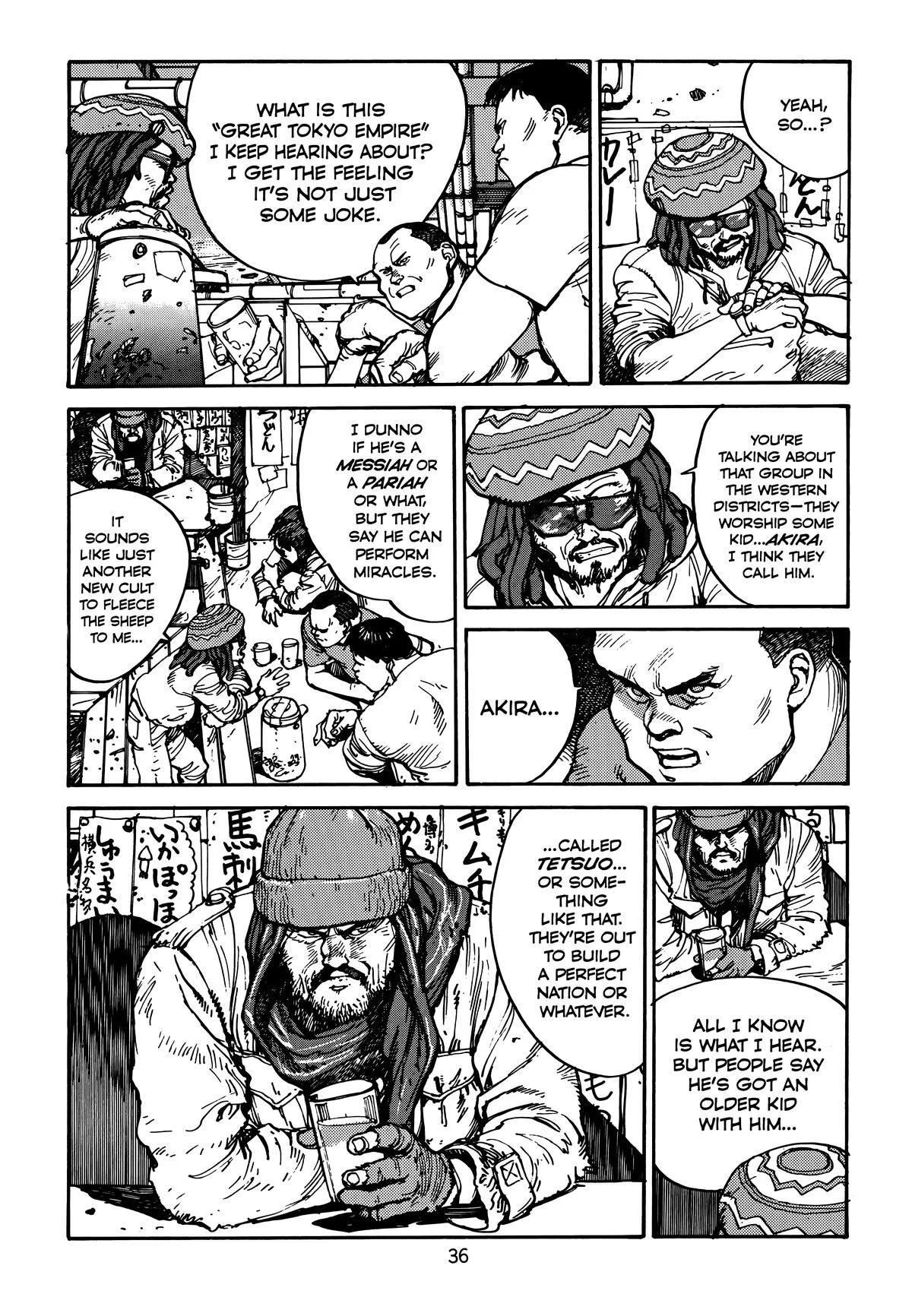 Akira, chapter Vol 4, page 38