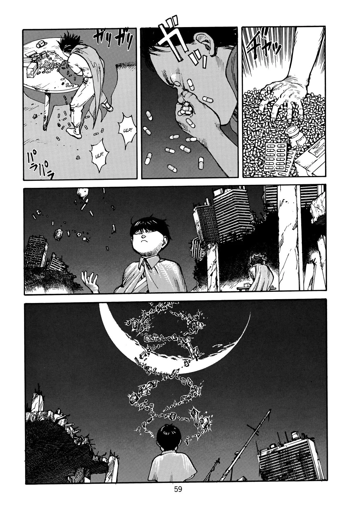 Akira, chapter Vol 4, page 61