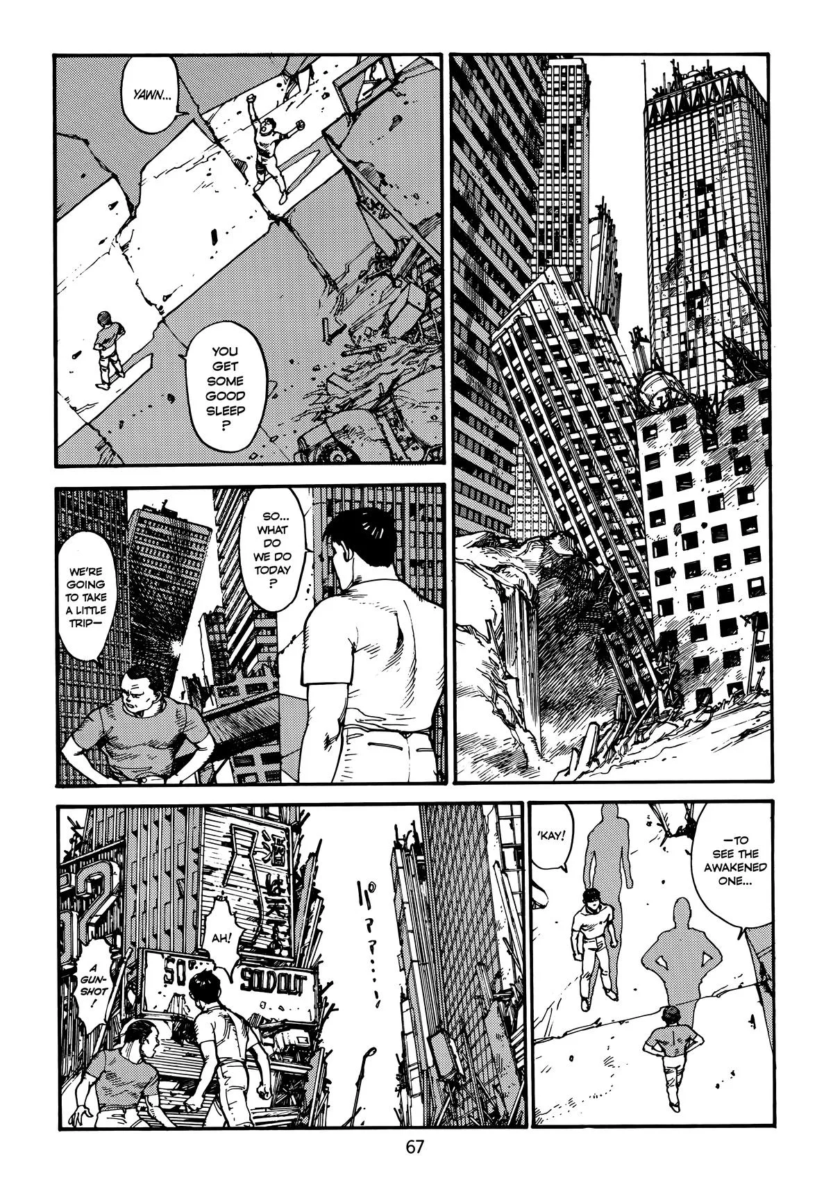 Akira, chapter Vol 4, page 69