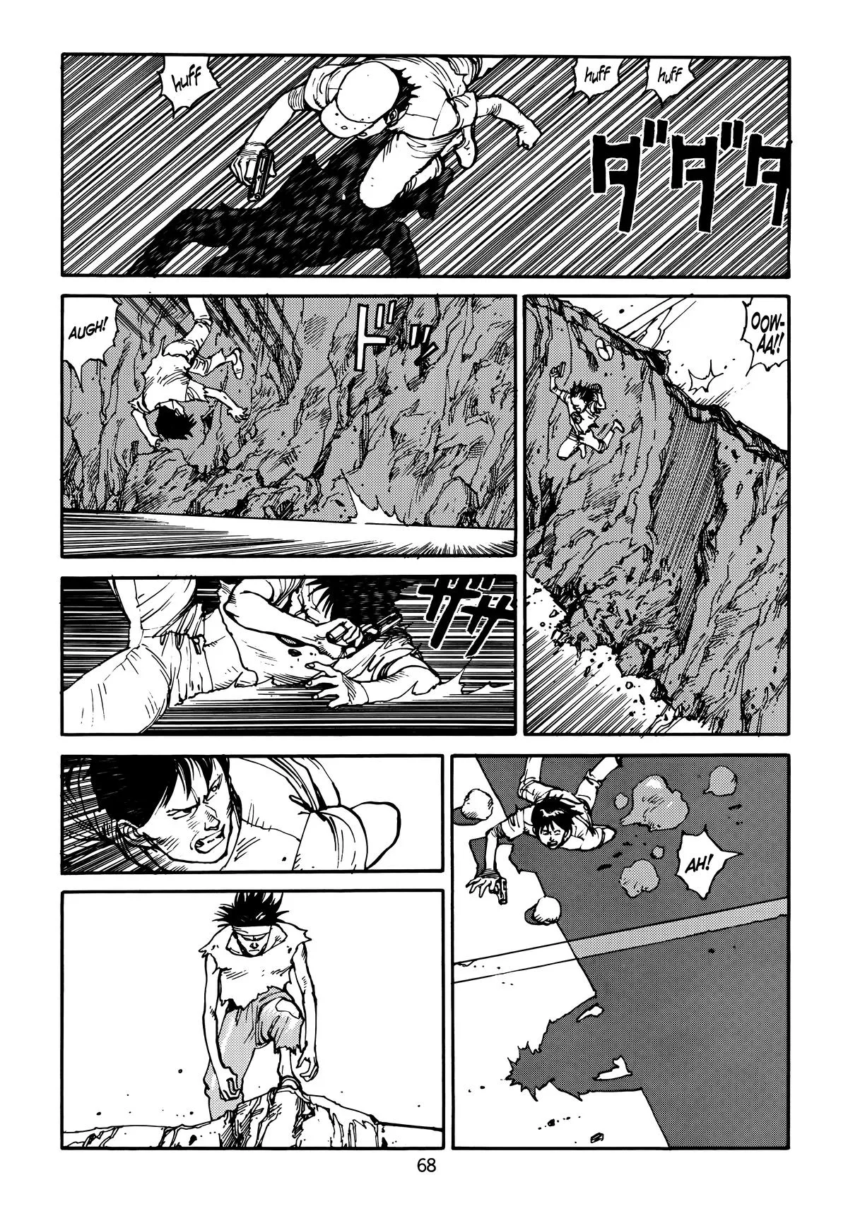 Akira, chapter Vol 4, page 70