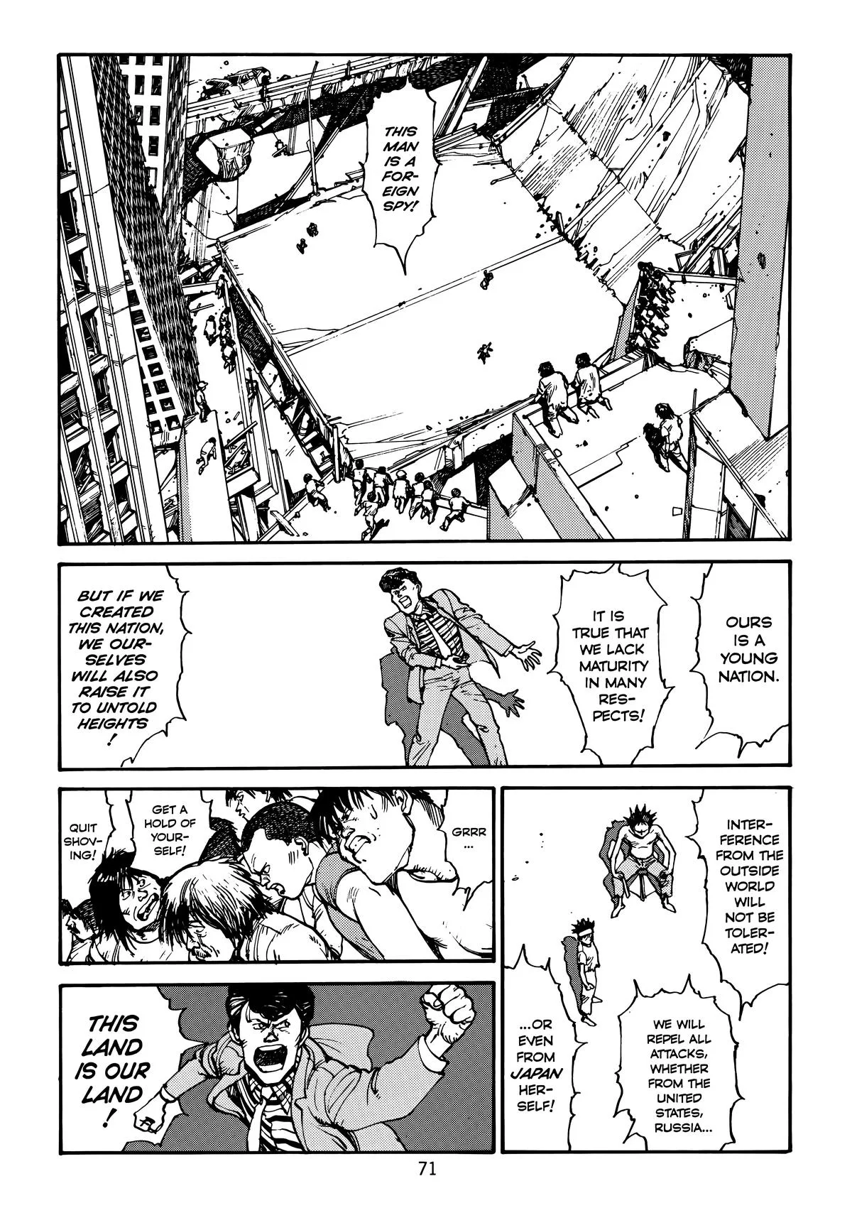 Akira, chapter Vol 4, page 73