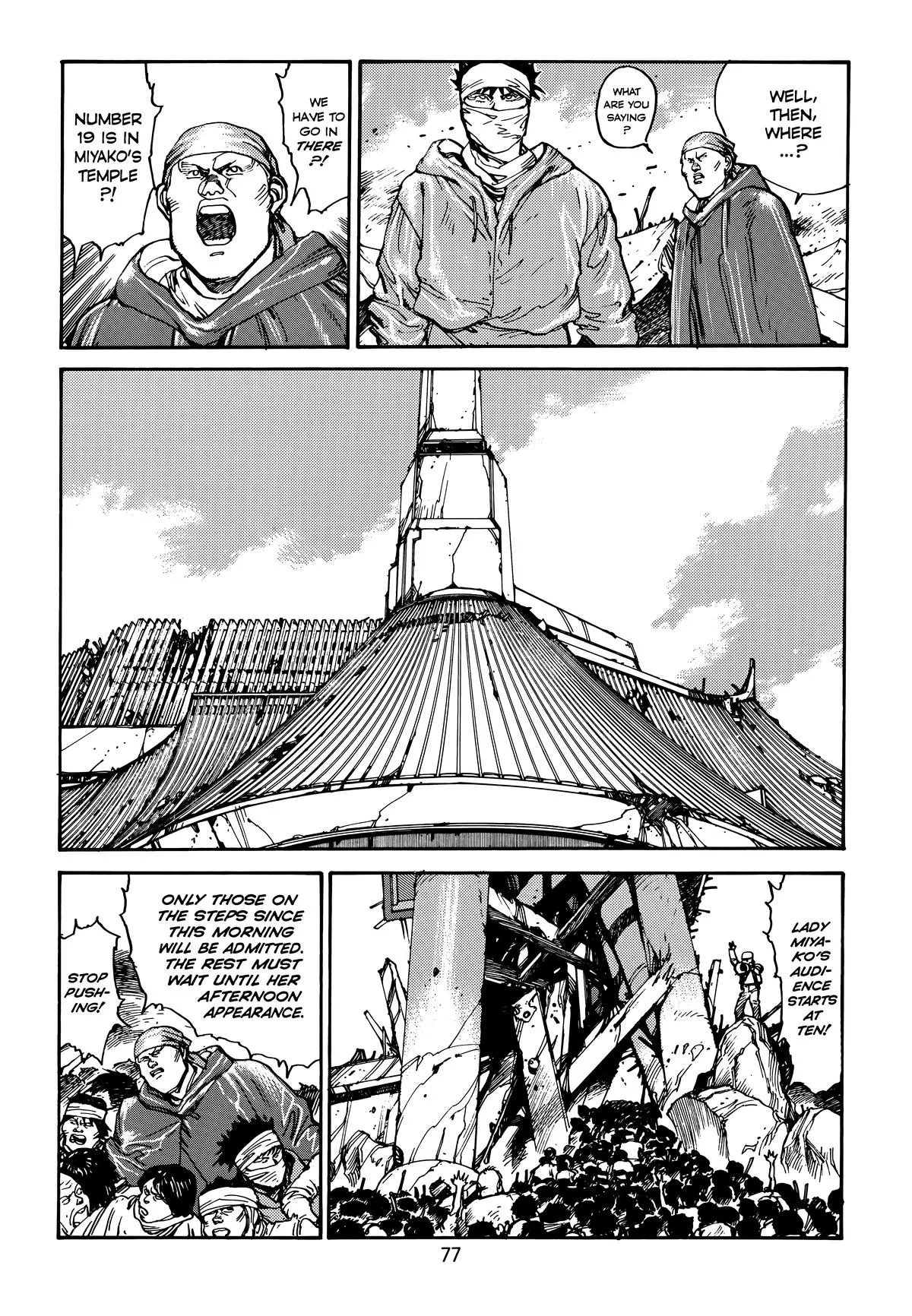 Akira, chapter Vol 4, page 79