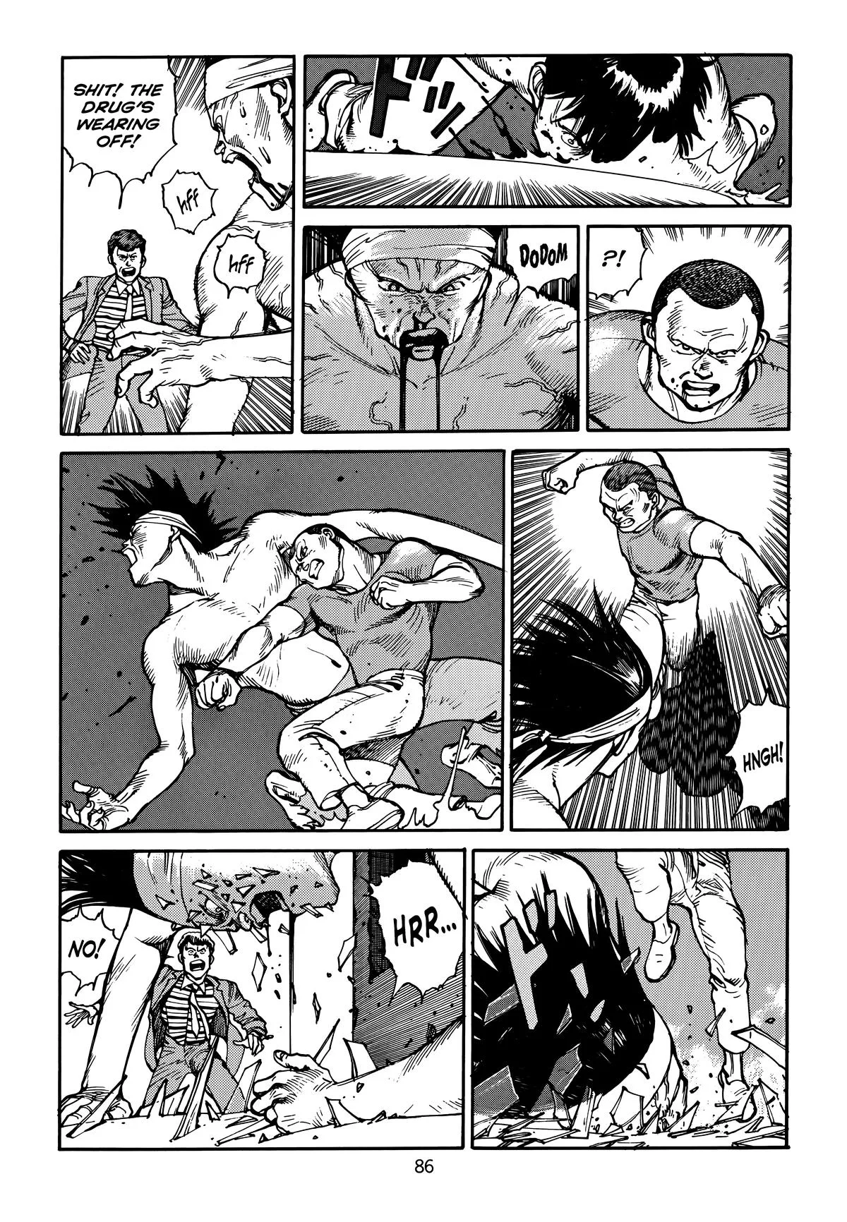 Akira, chapter Vol 4, page 88