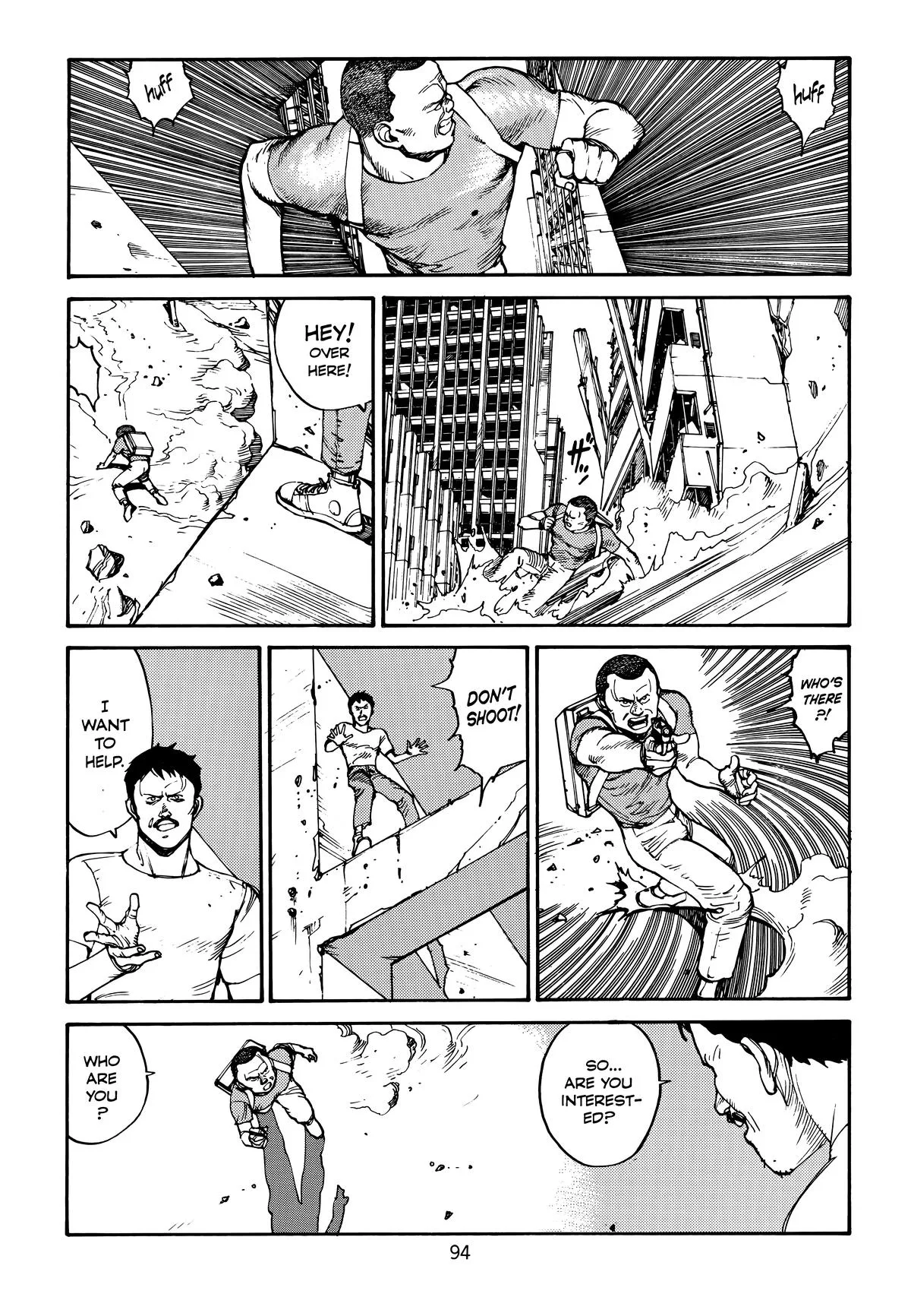 Akira, chapter Vol 4, page 96