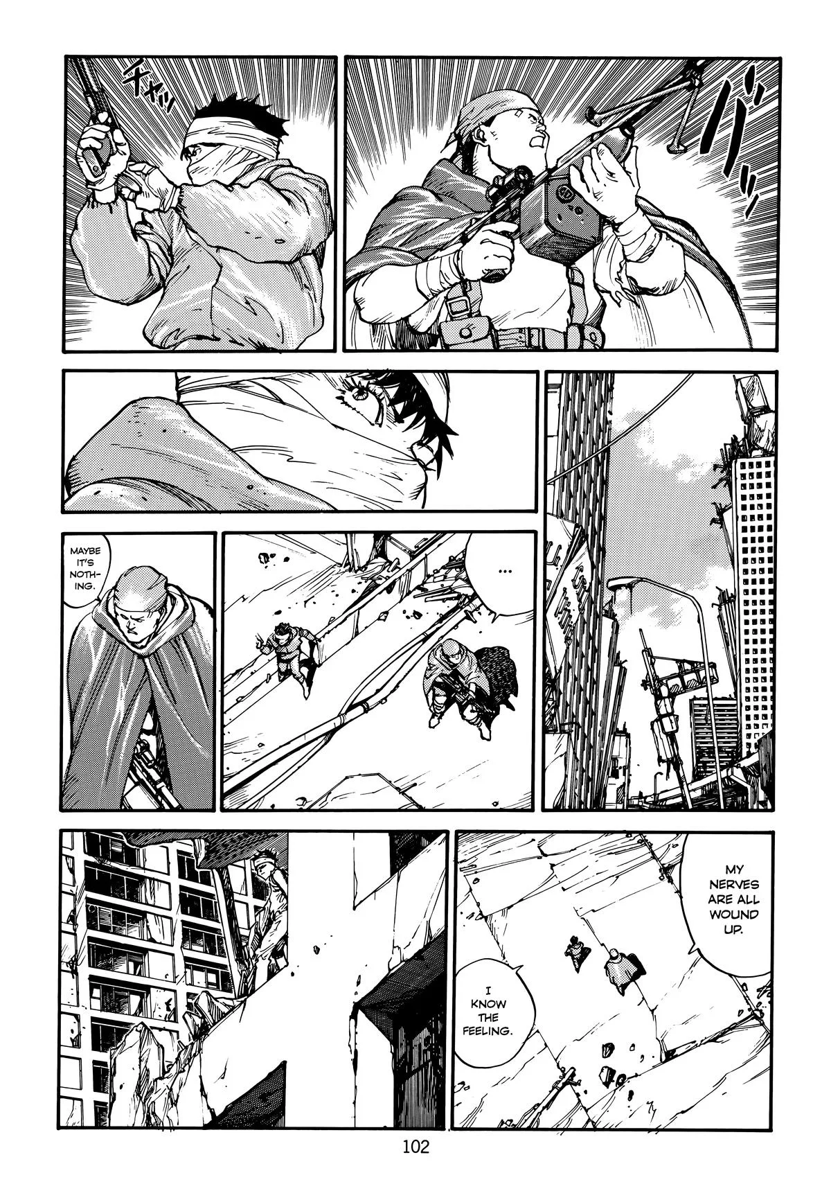 Akira, chapter Vol 4, page 104