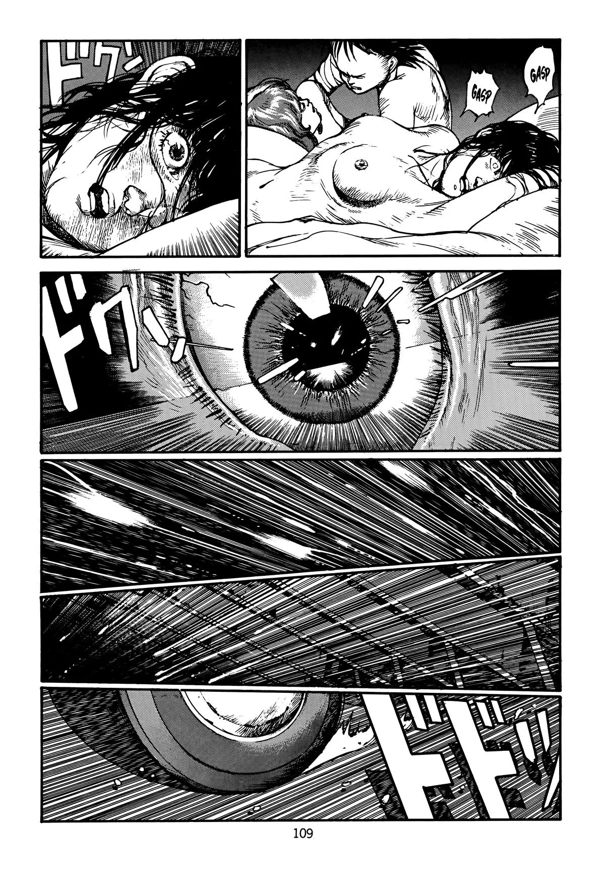 Akira, chapter Vol 4, page 111