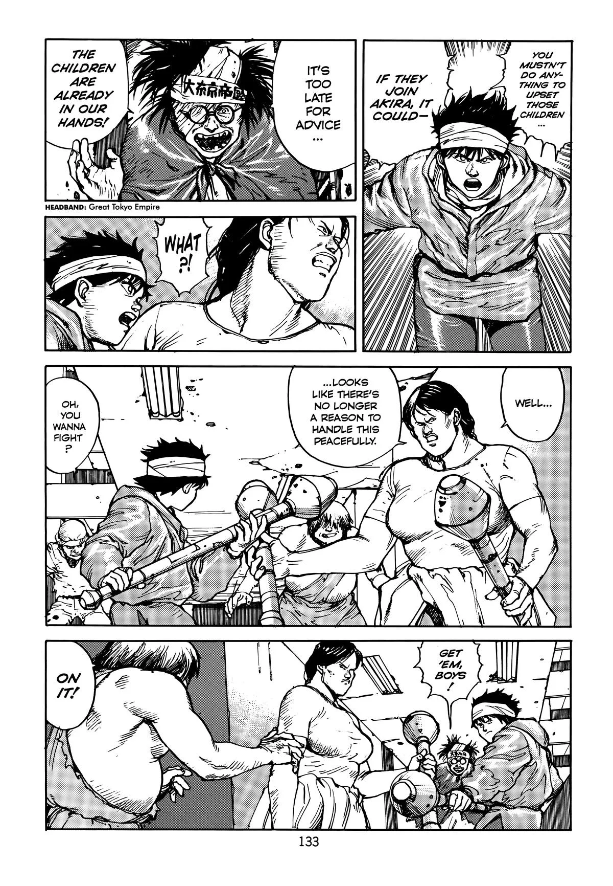 Akira, chapter Vol 4, page 135