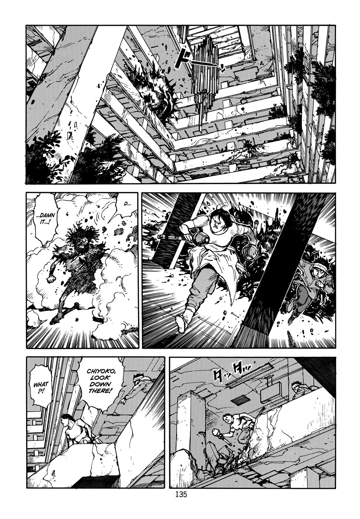 Akira, chapter Vol 4, page 137
