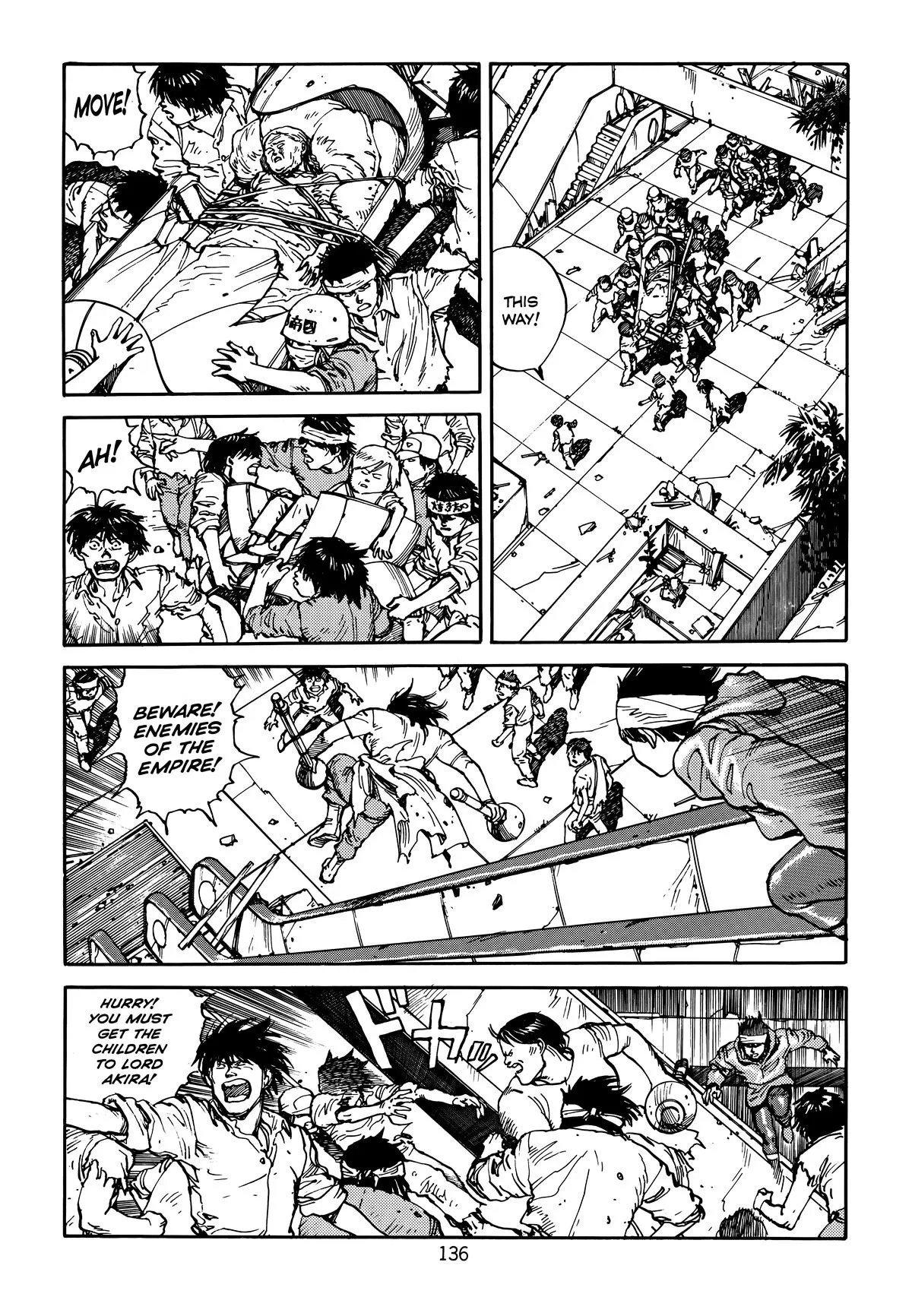 Akira, chapter Vol 4, page 138