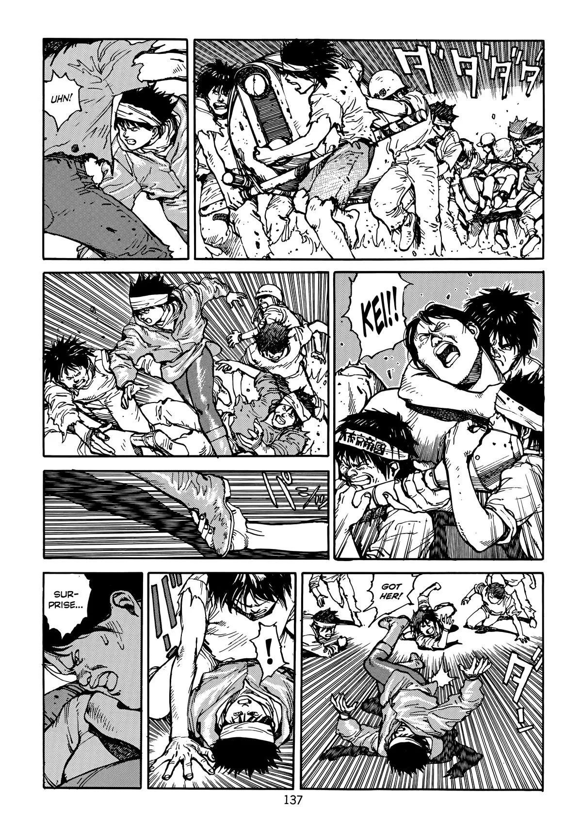 Akira, chapter Vol 4, page 139