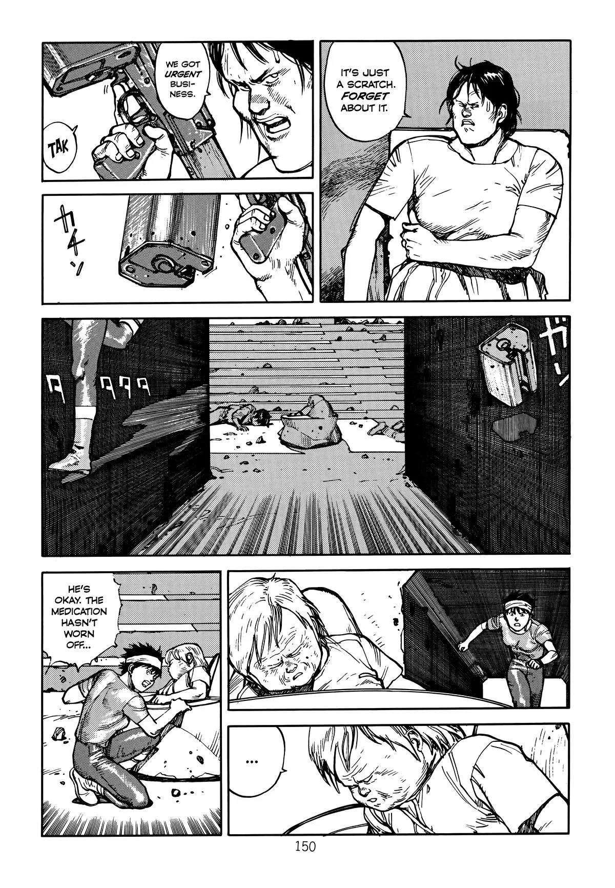 Akira, chapter Vol 4, page 152