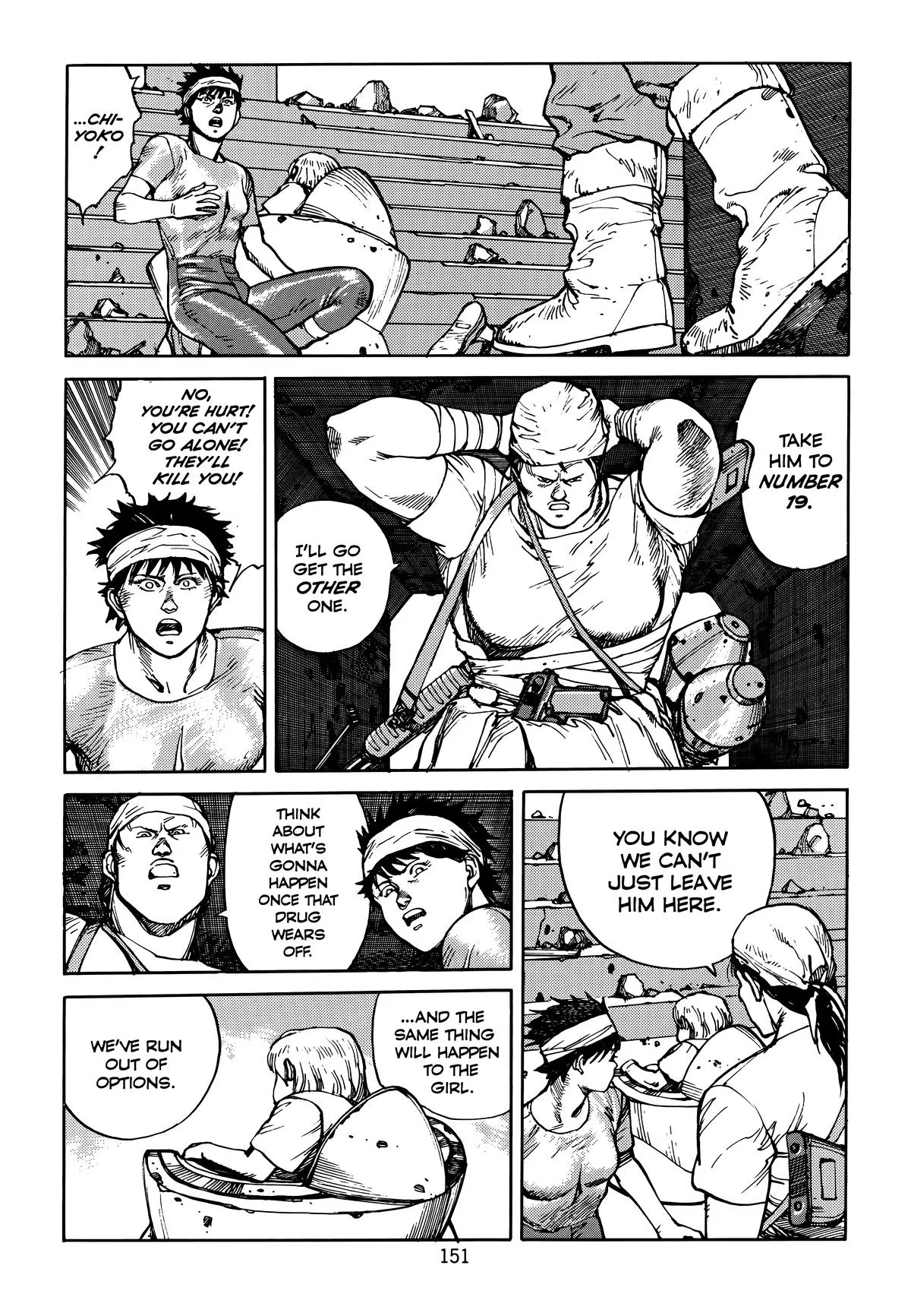 Akira, chapter Vol 4, page 153