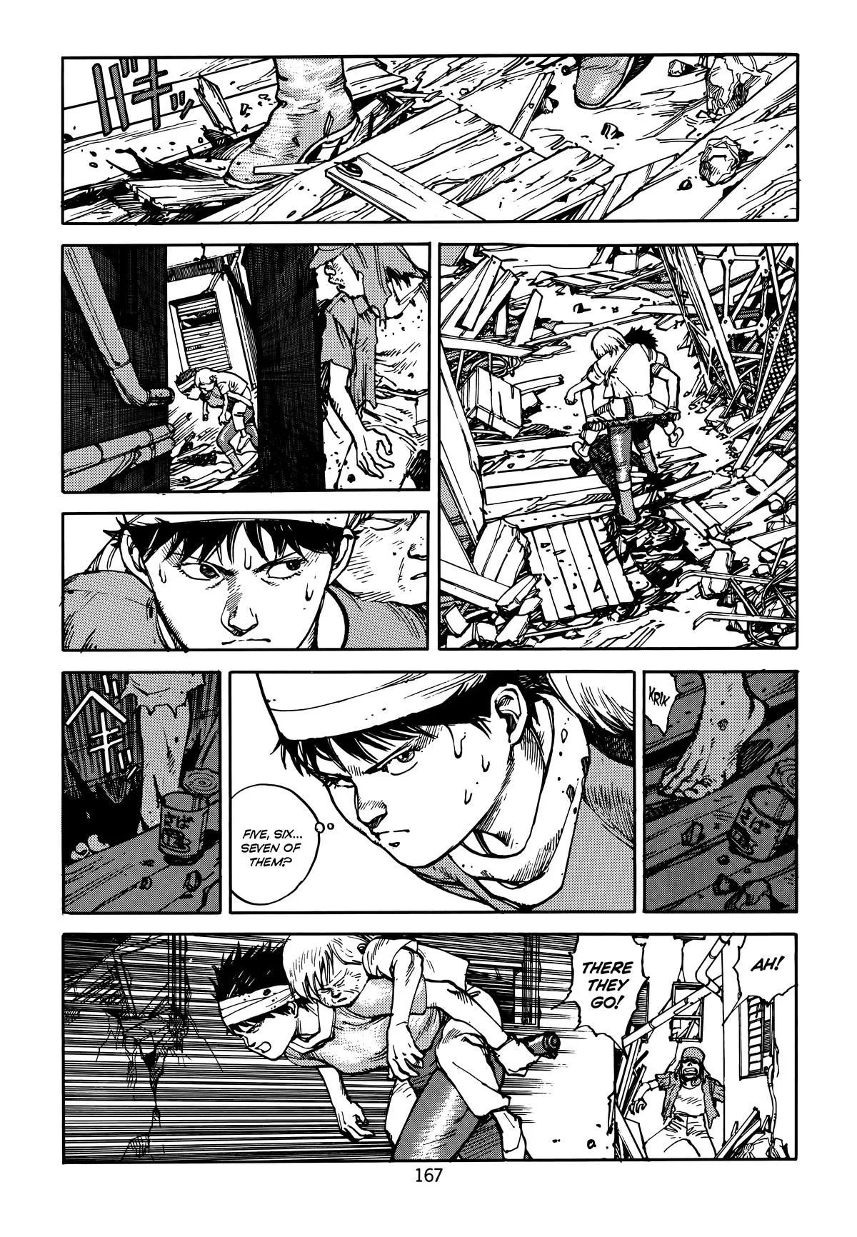 Akira, chapter Vol 4, page 169