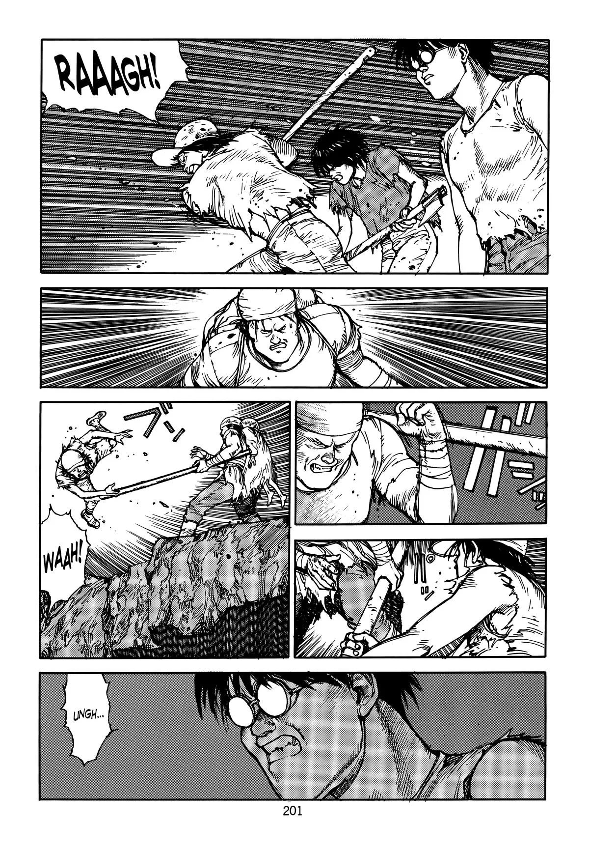 Akira, chapter Vol 4, page 202