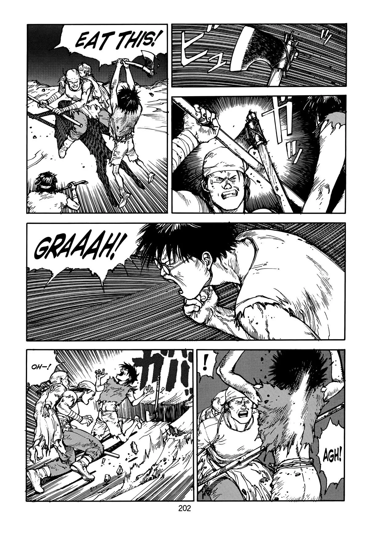 Akira, chapter Vol 4, page 203
