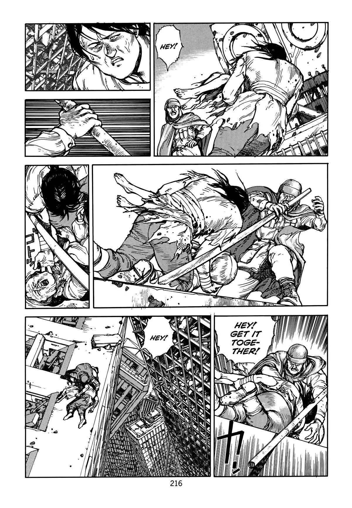 Akira, chapter Vol 4, page 217