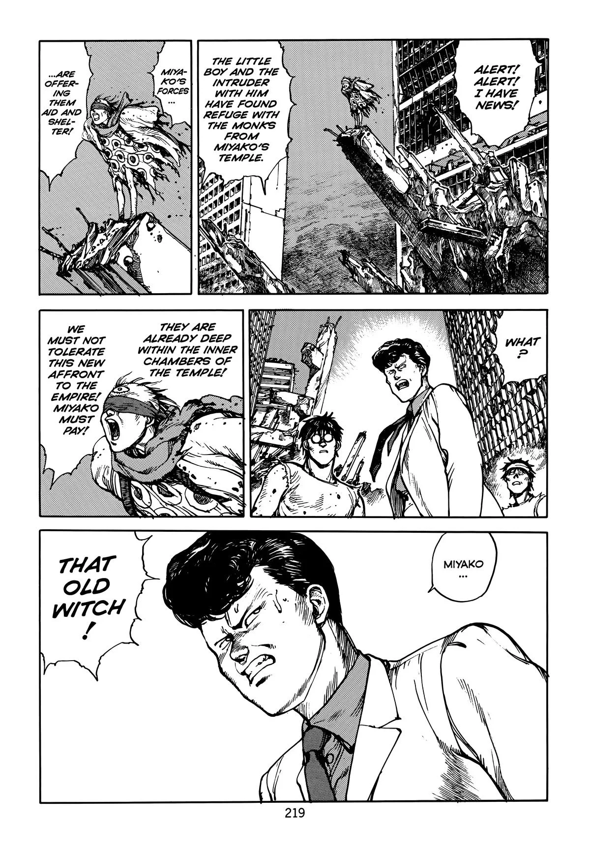 Akira, chapter Vol 4, page 220