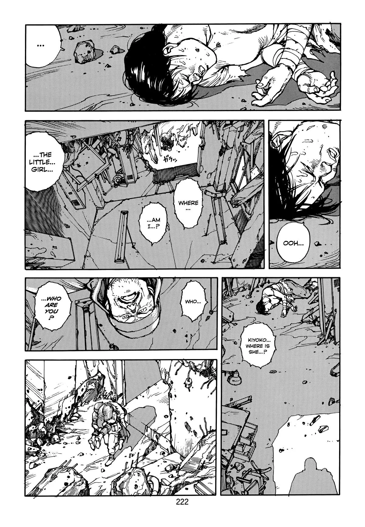 Akira, chapter Vol 4, page 223