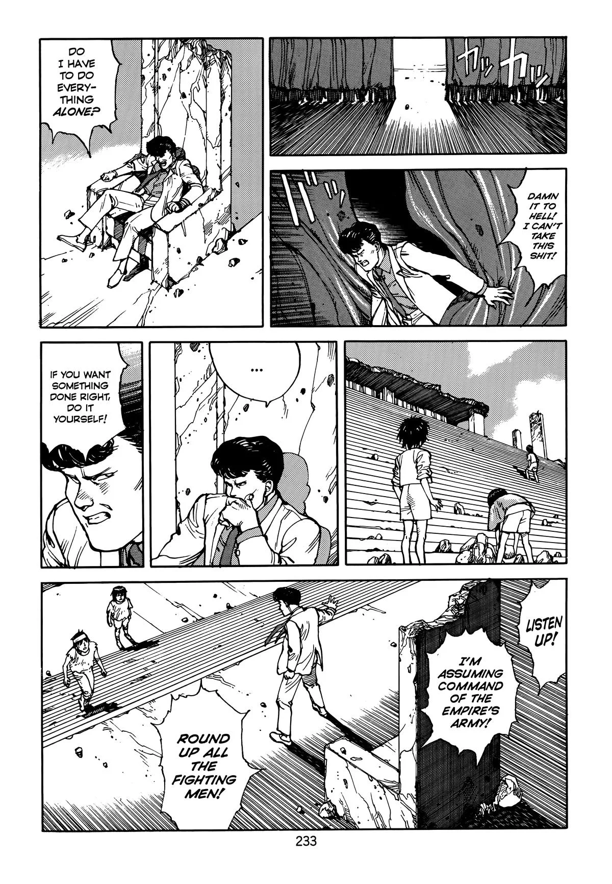 Akira, chapter Vol 4, page 234