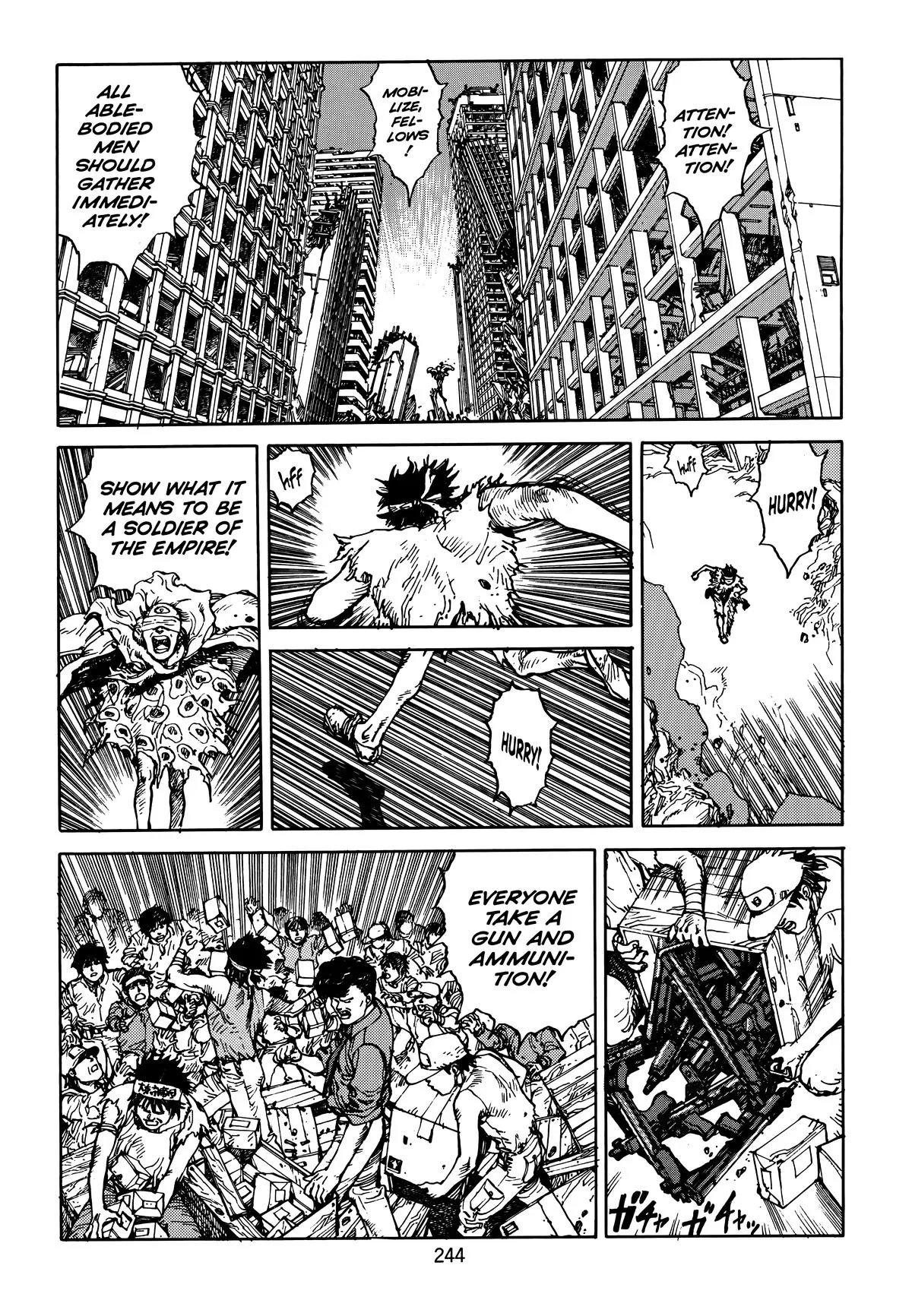 Akira, chapter Vol 4, page 245