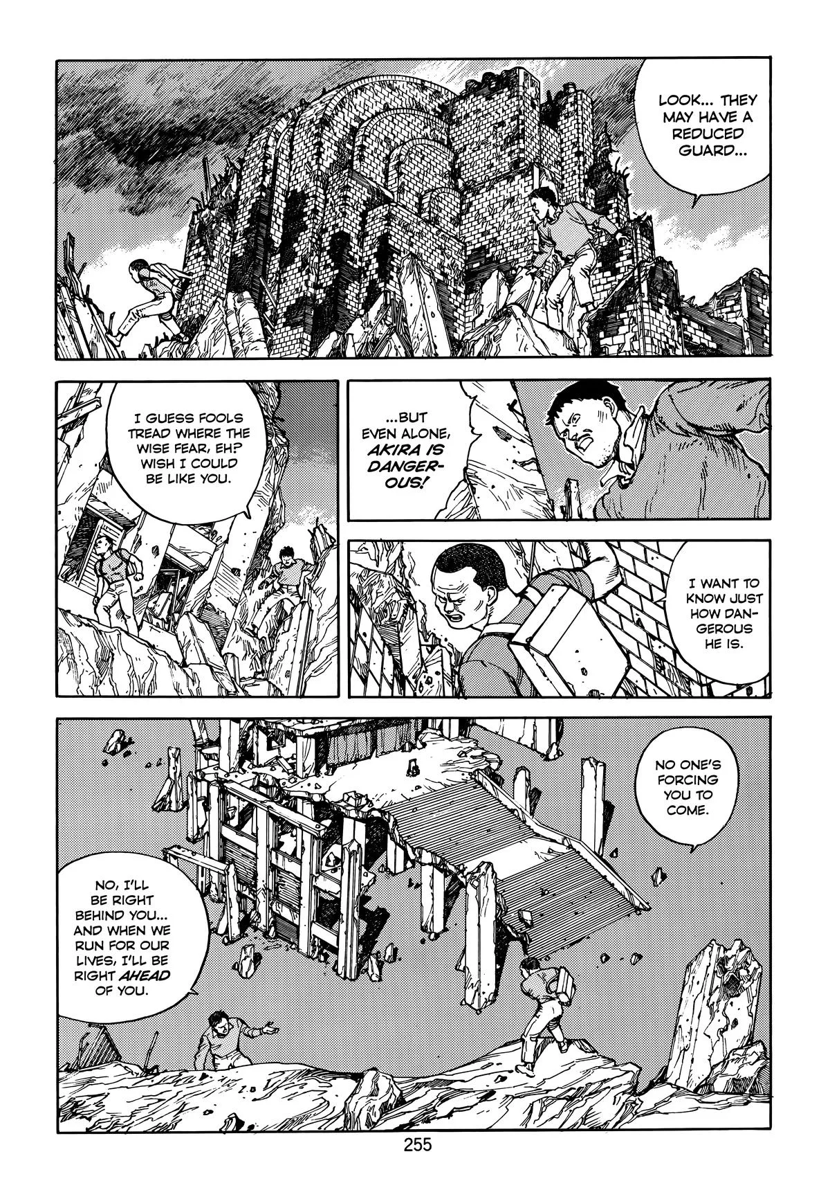 Akira, chapter Vol 4, page 256