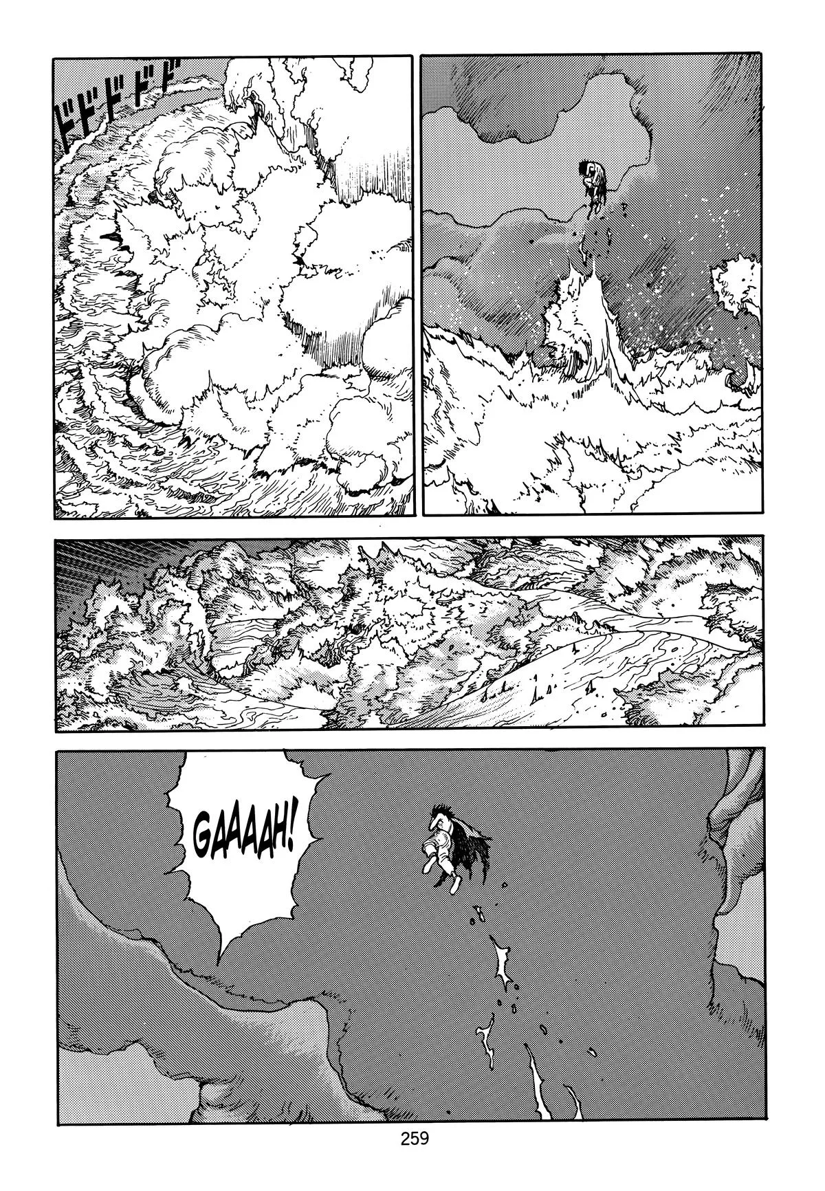 Akira, chapter Vol 4, page 260