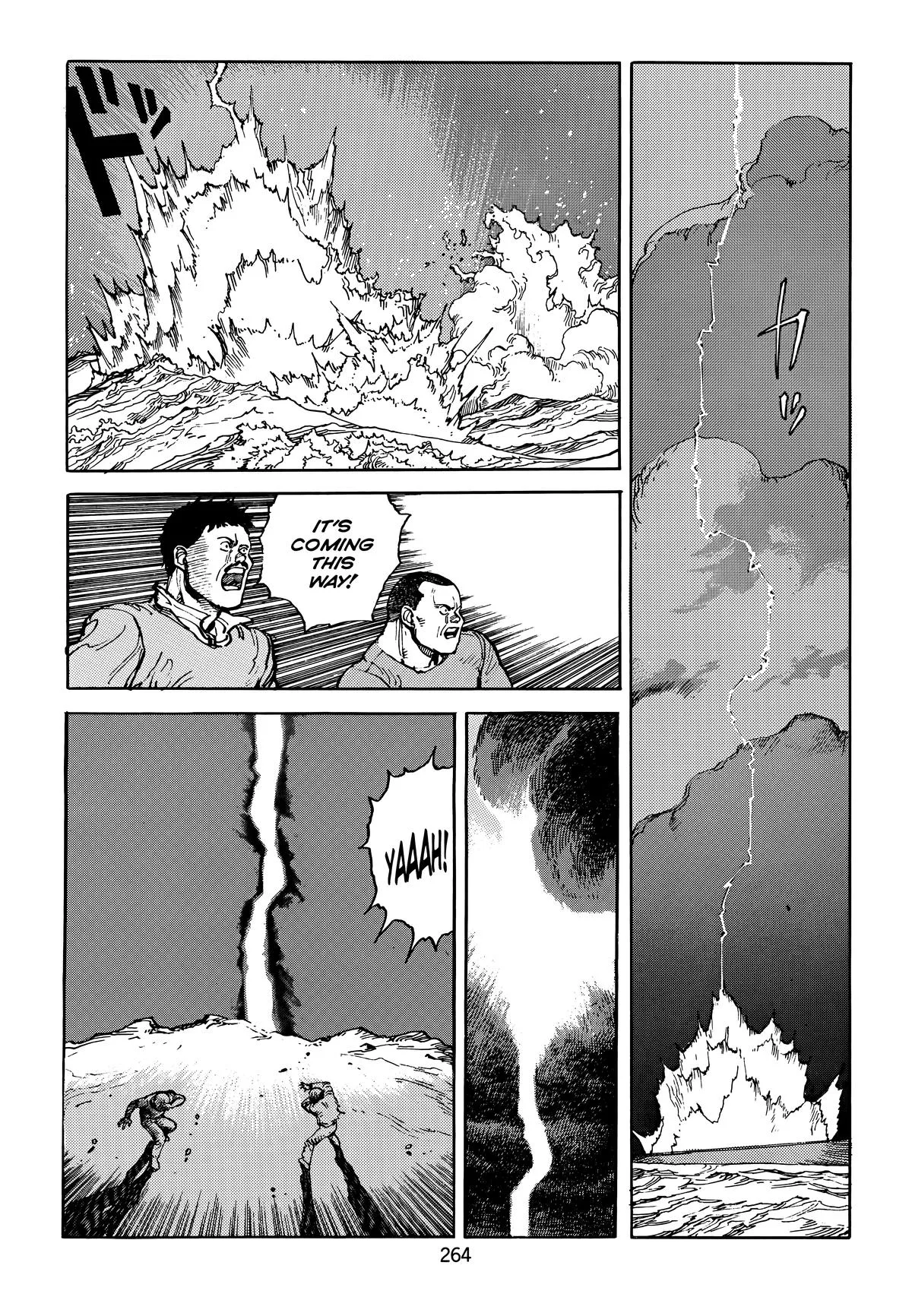 Akira, chapter Vol 4, page 265