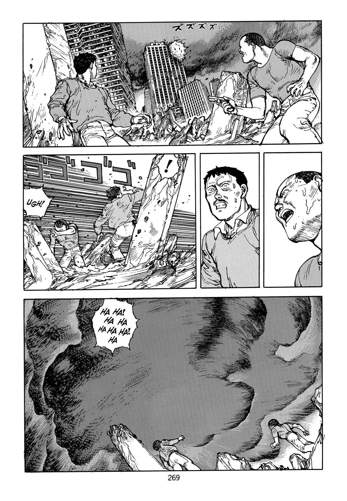 Akira, chapter Vol 4, page 270