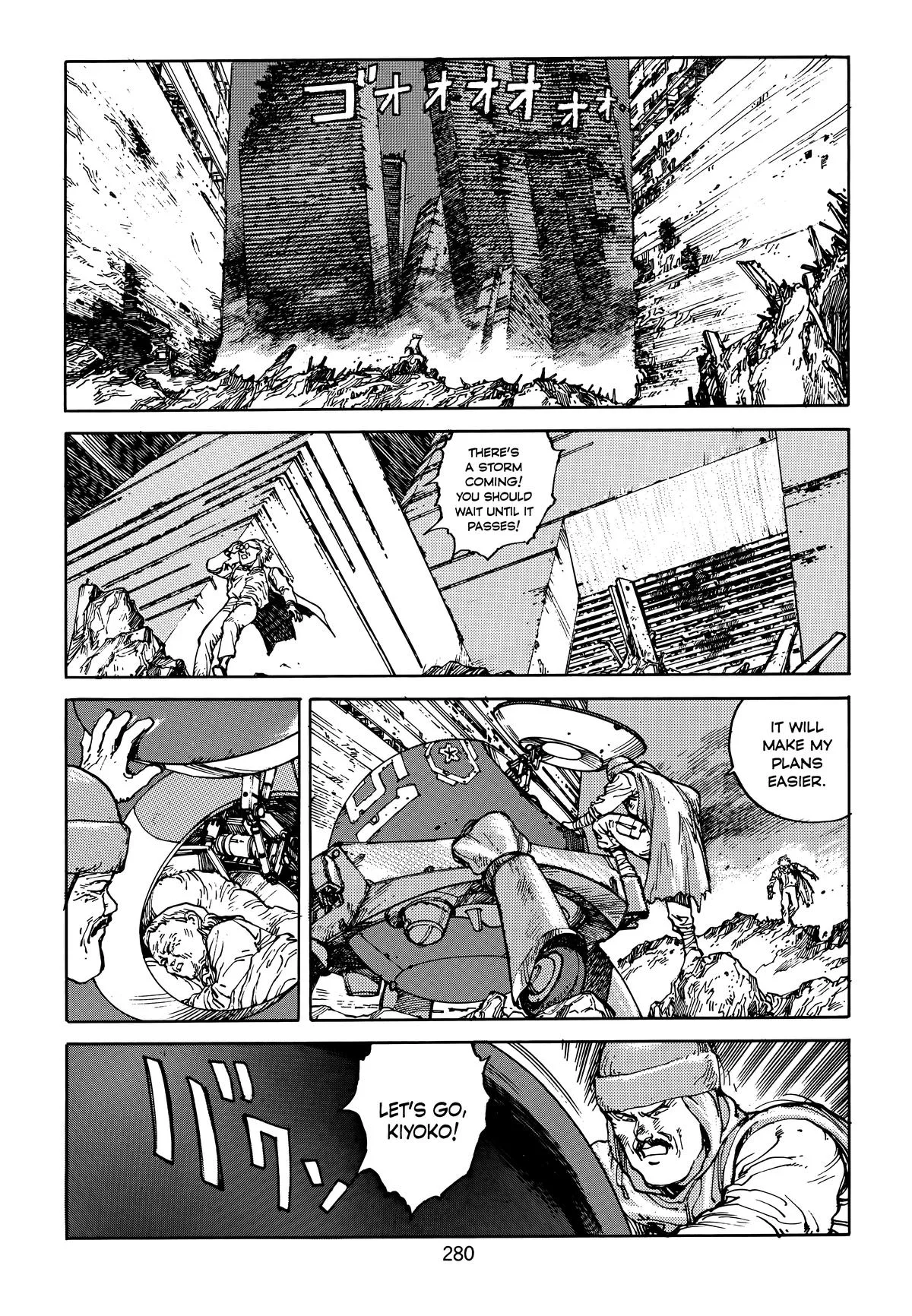 Akira, chapter Vol 4, page 281