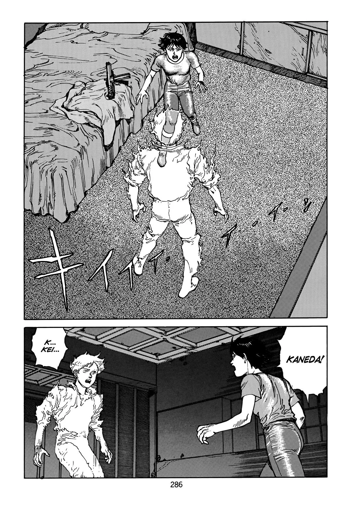 Akira, chapter Vol 4, page 286