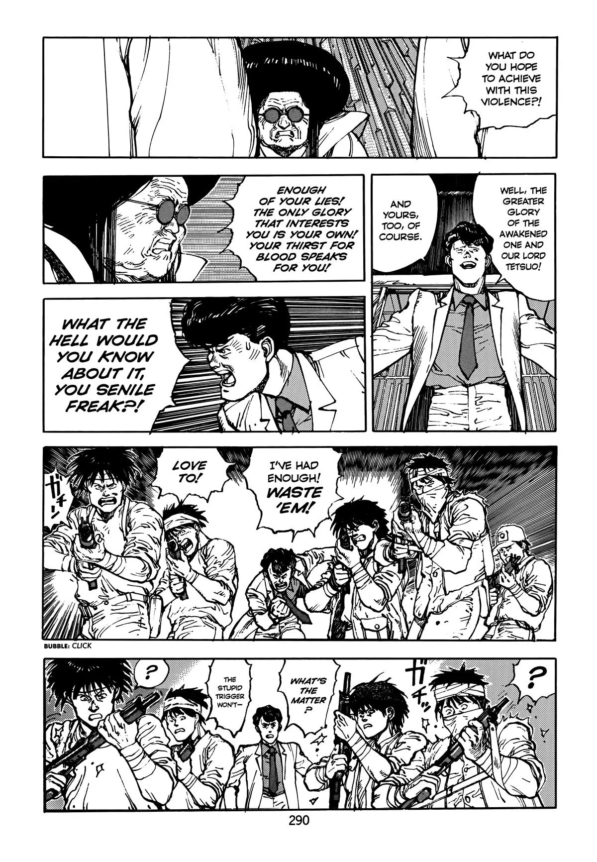 Akira, chapter Vol 4, page 290