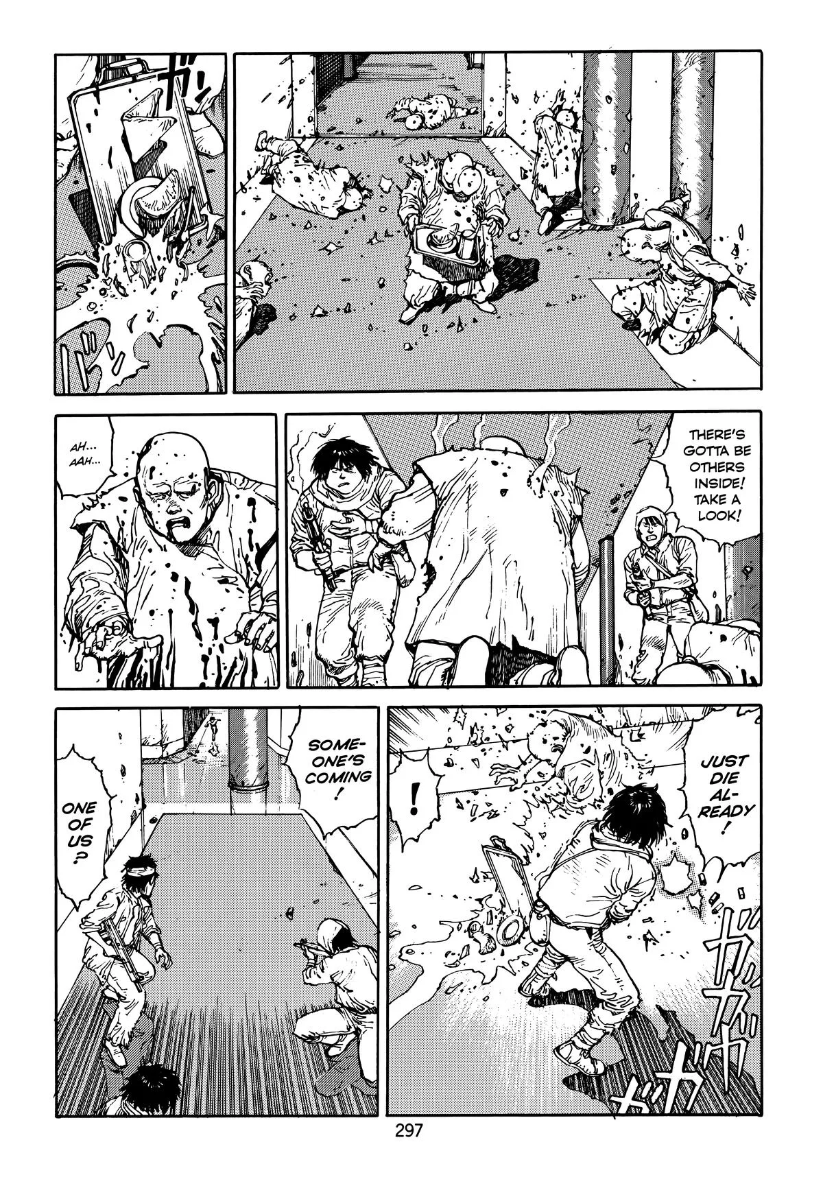 Akira, chapter Vol 4, page 297