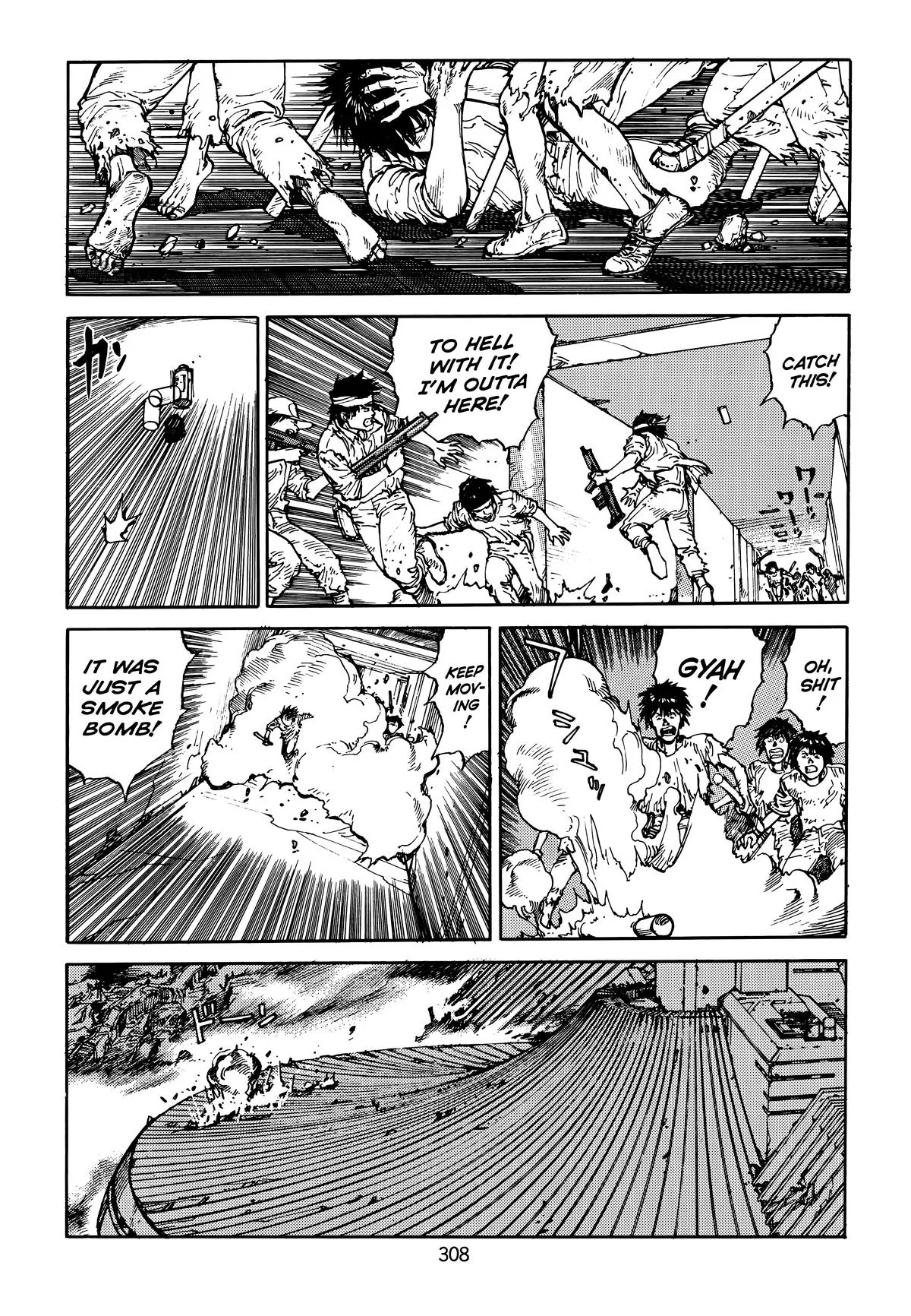 Akira, chapter Vol 4, page 308