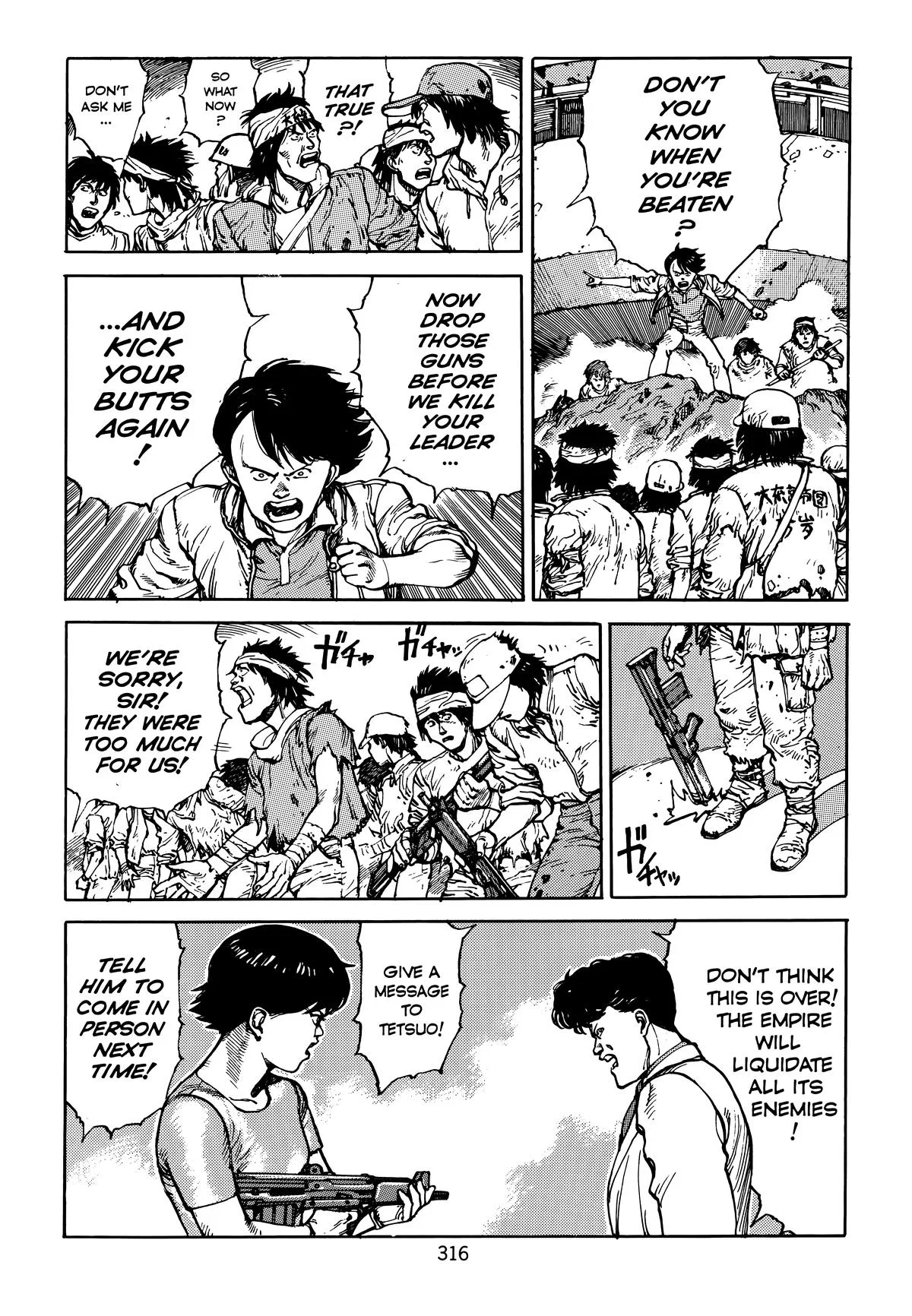 Akira, chapter Vol 4, page 316