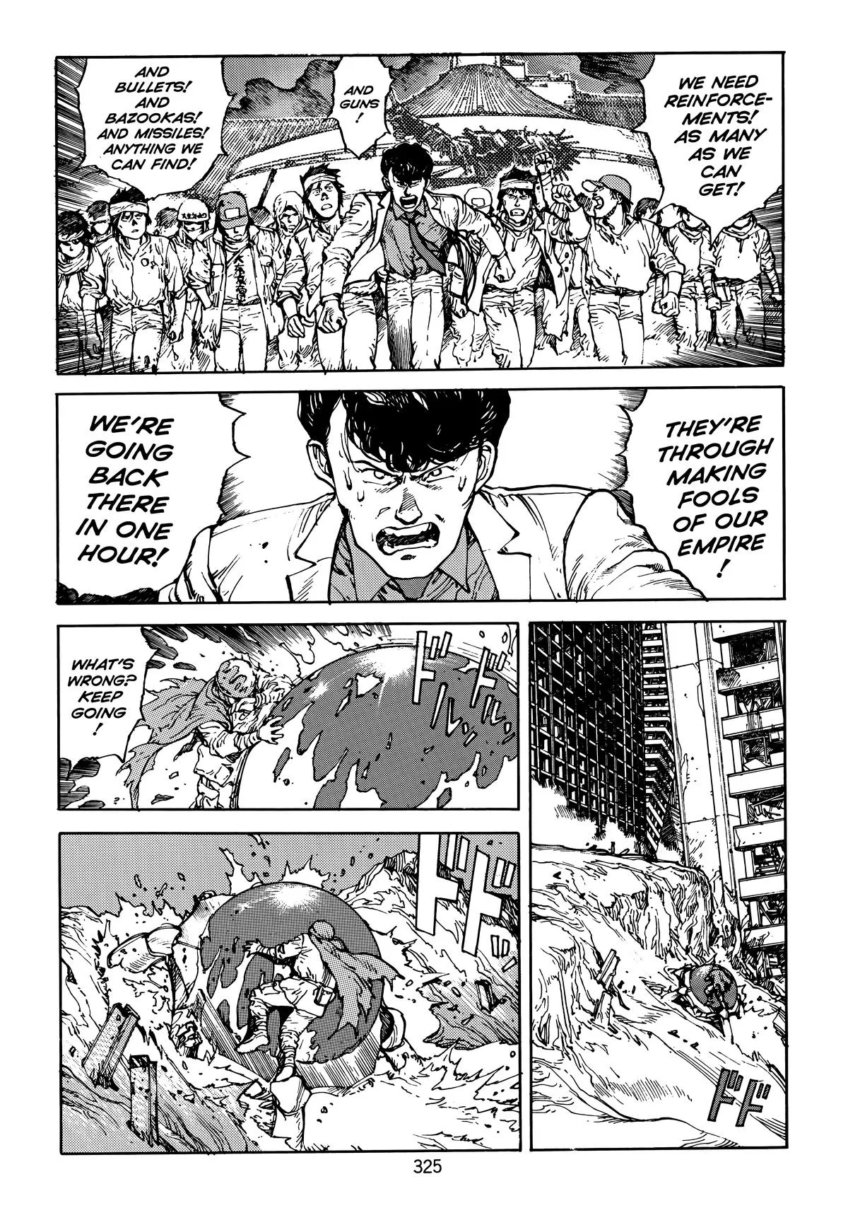 Akira, chapter Vol 4, page 325