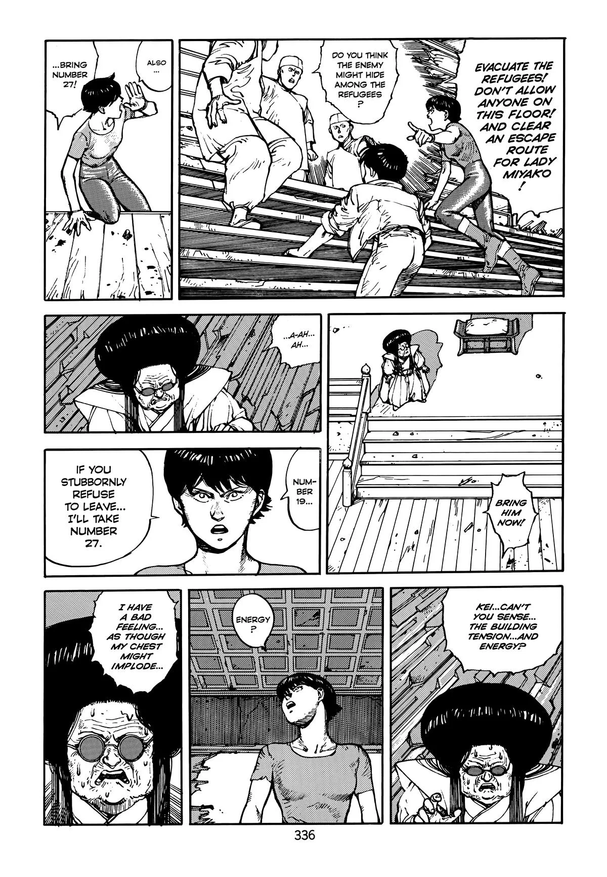 Akira, chapter Vol 4, page 336