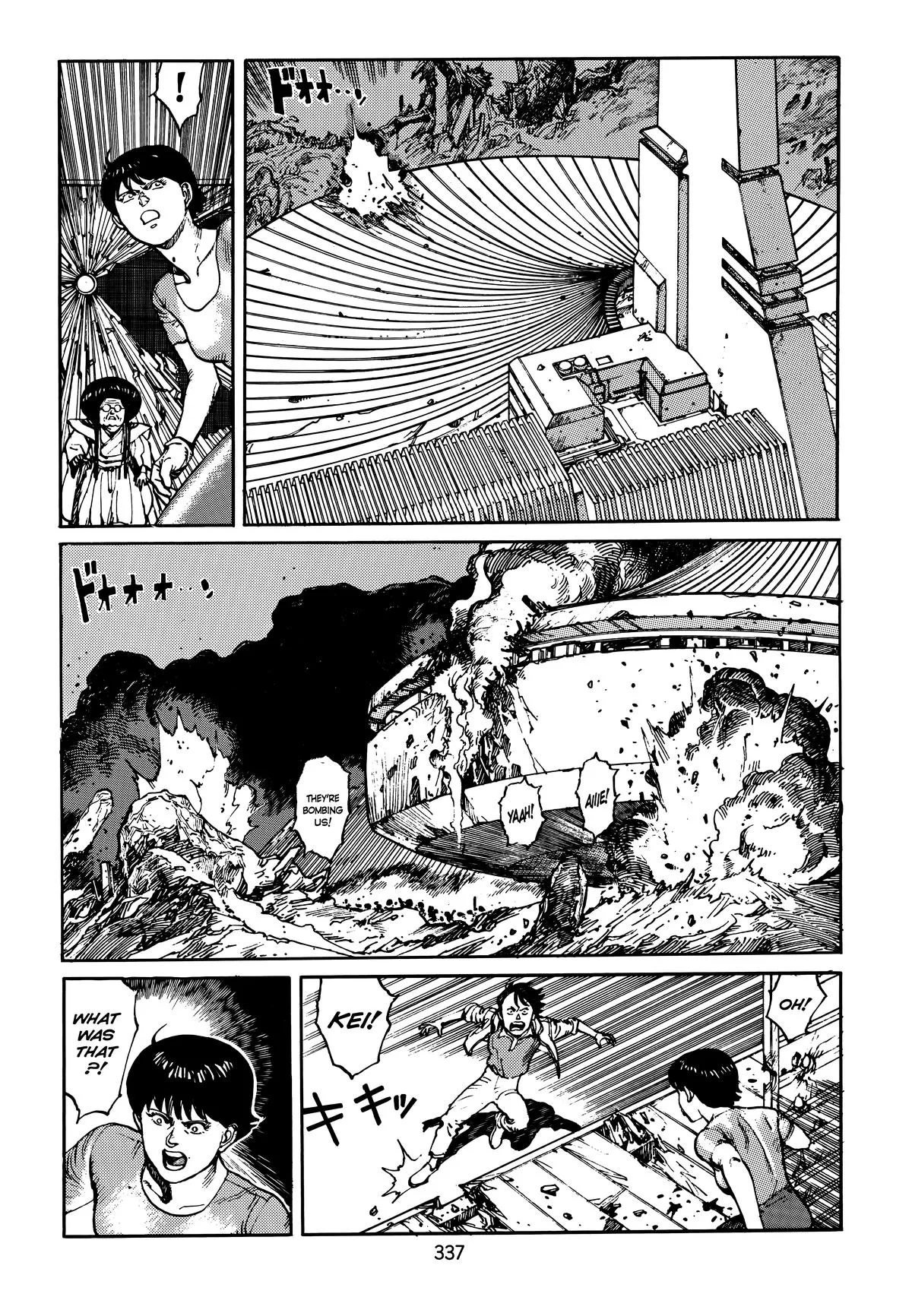 Akira, chapter Vol 4, page 337