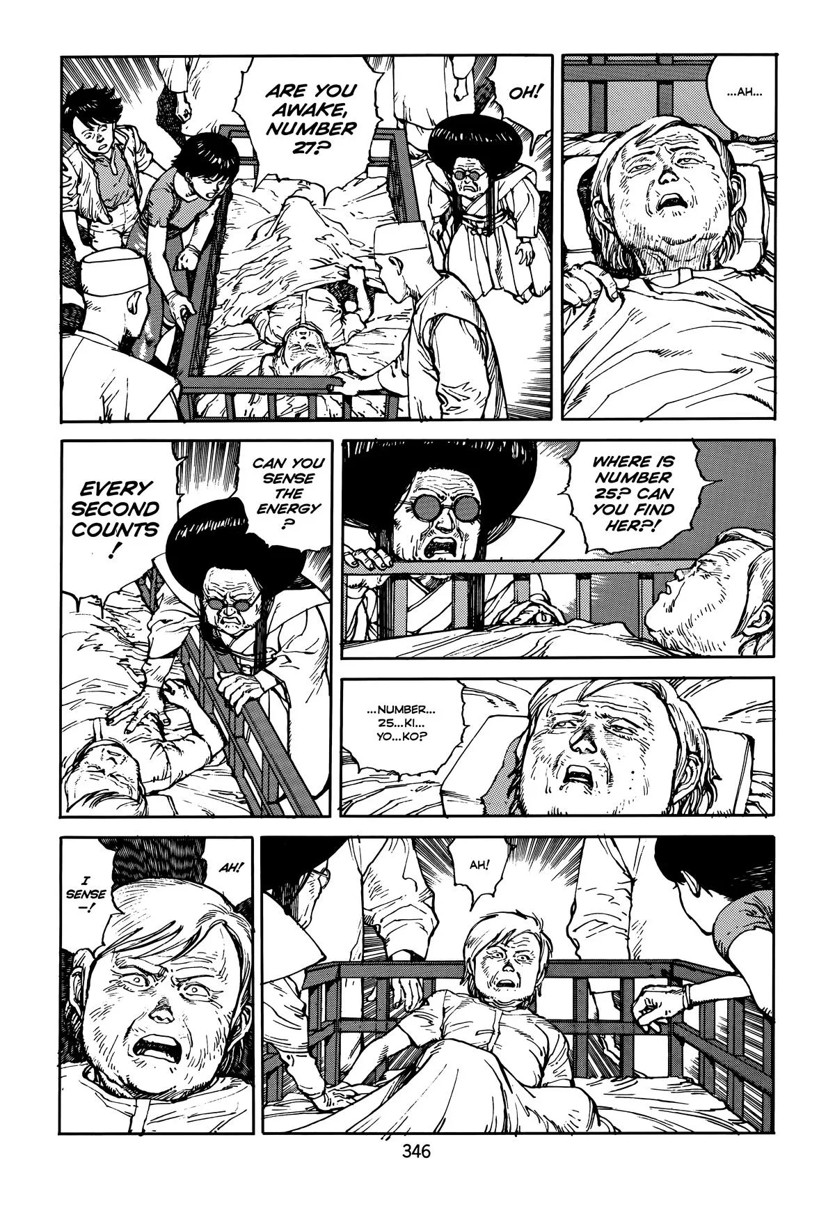 Akira, chapter Vol 4, page 346
